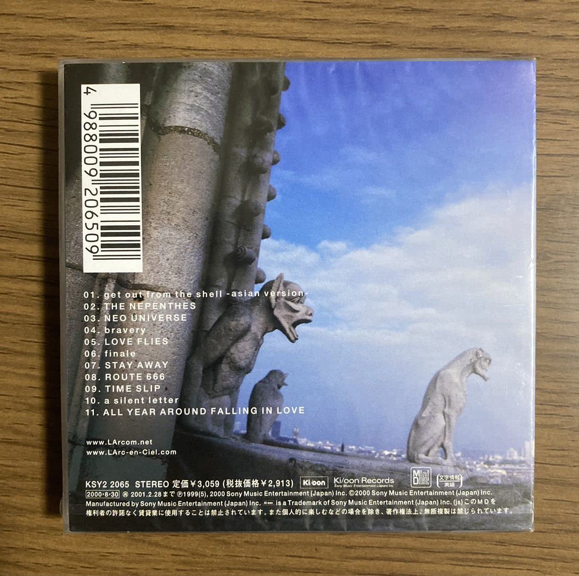 Amazon.co.jp: 未開封 MD L'Arc?en?Ciel REAL レトロ 当時物 美品