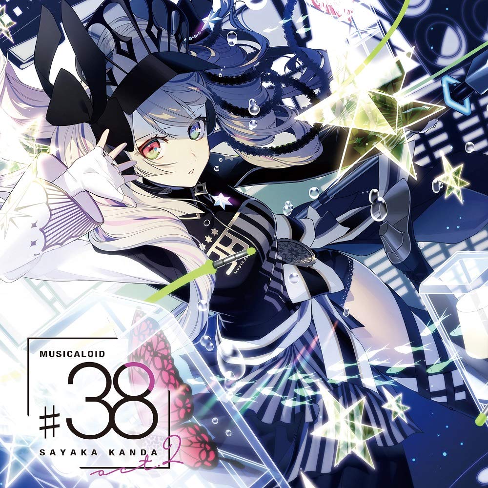 Amazon | MUSICALOID #38 Act.2 彼方乃サヤ盤 | 神田沙也加 | アニメ