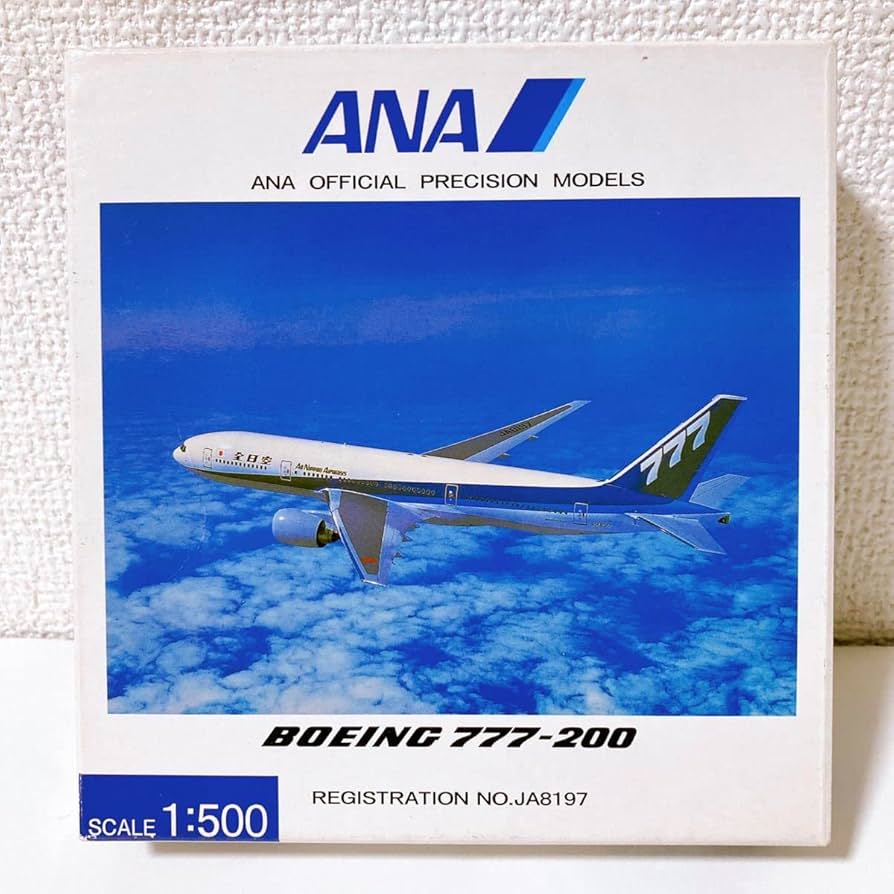 ANA BOEING777-200 スターアライアンス 1/400 ANA BOEING777-200