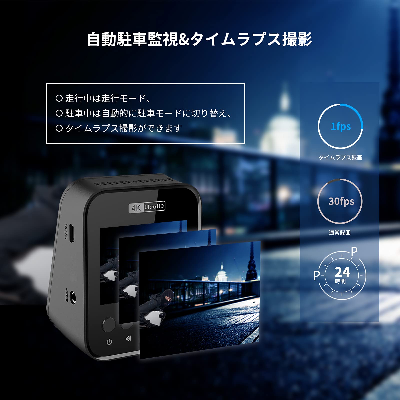 Amazon.co.jp: YAZACO ドライブレコーダー 前後カメラ 4K 2560P