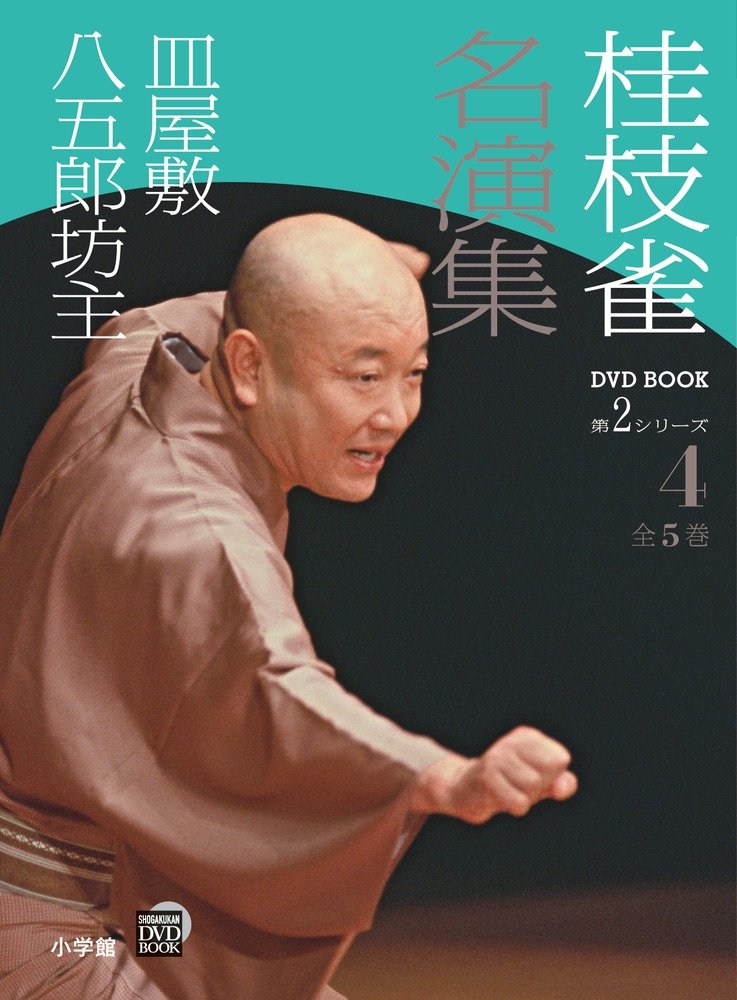 716rxGgE9EL.jpg