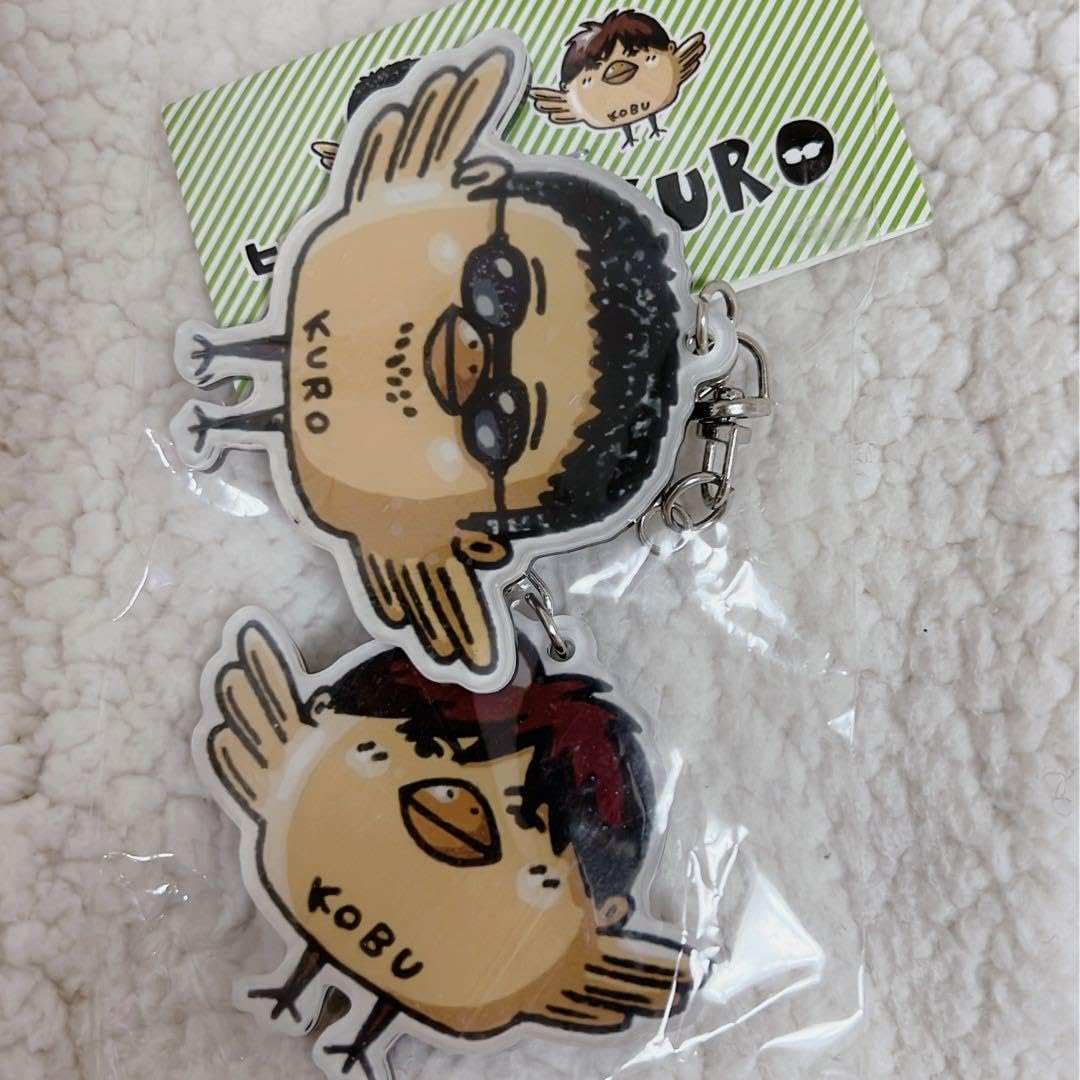 Amazon.co.jp: コブクロ ヒヨKOBUKURO アクリルキーホルダーセット