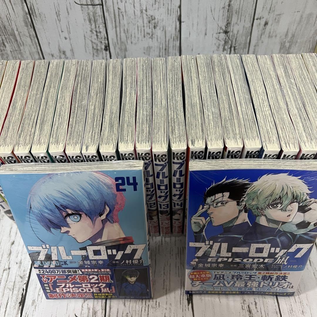 Amazon.co.jp: ブルーロック（1巻-24巻）episode凪（1巻-2巻）セット
