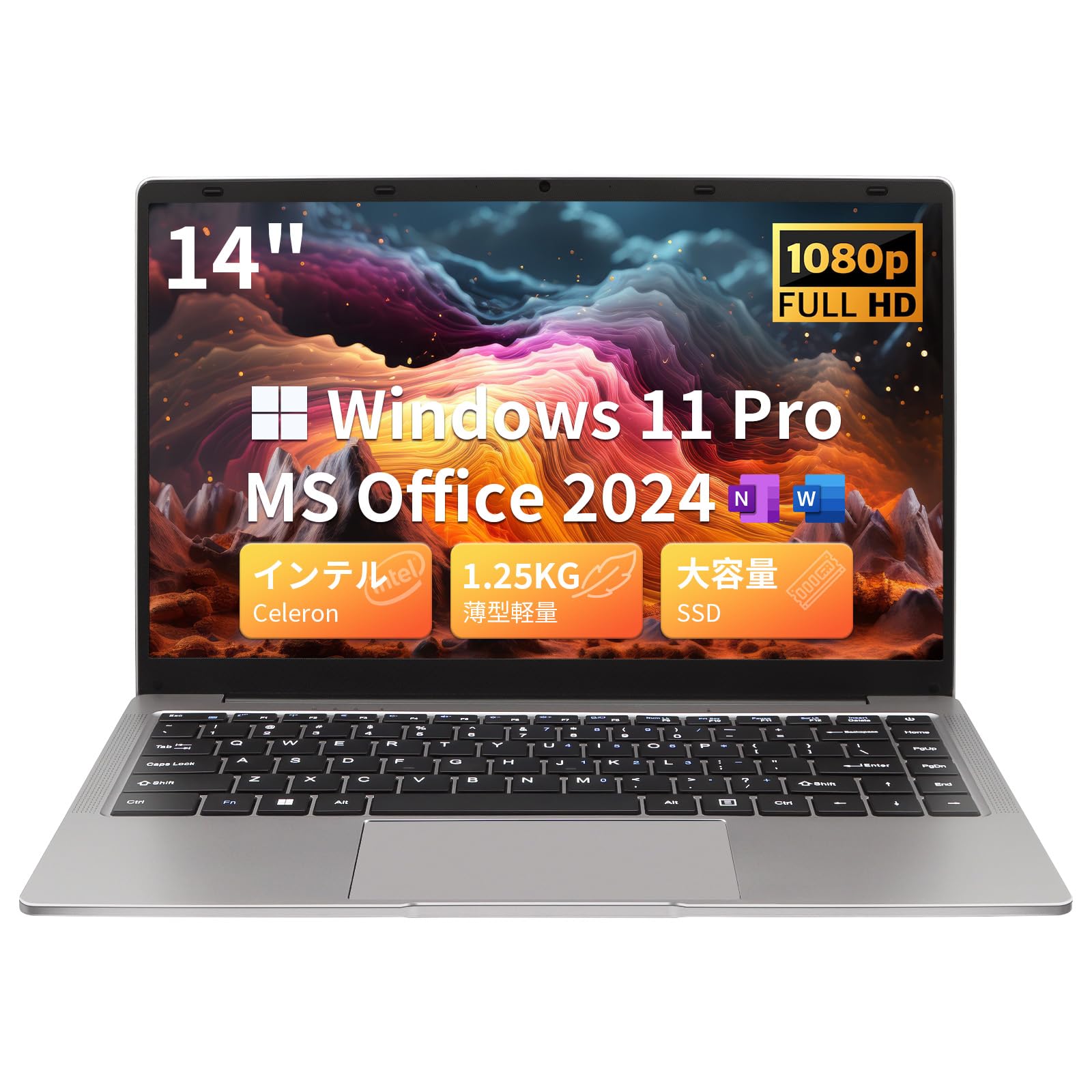 Amazon.co.jp: ESBOOKノートパソコン 【MS Office 2024搭載 &Windows