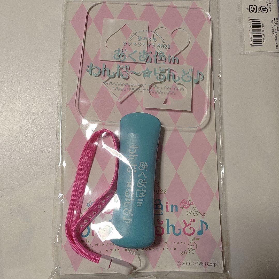 aespa ファンライト ペンライト ドールキーリング 4個セット Qaespa