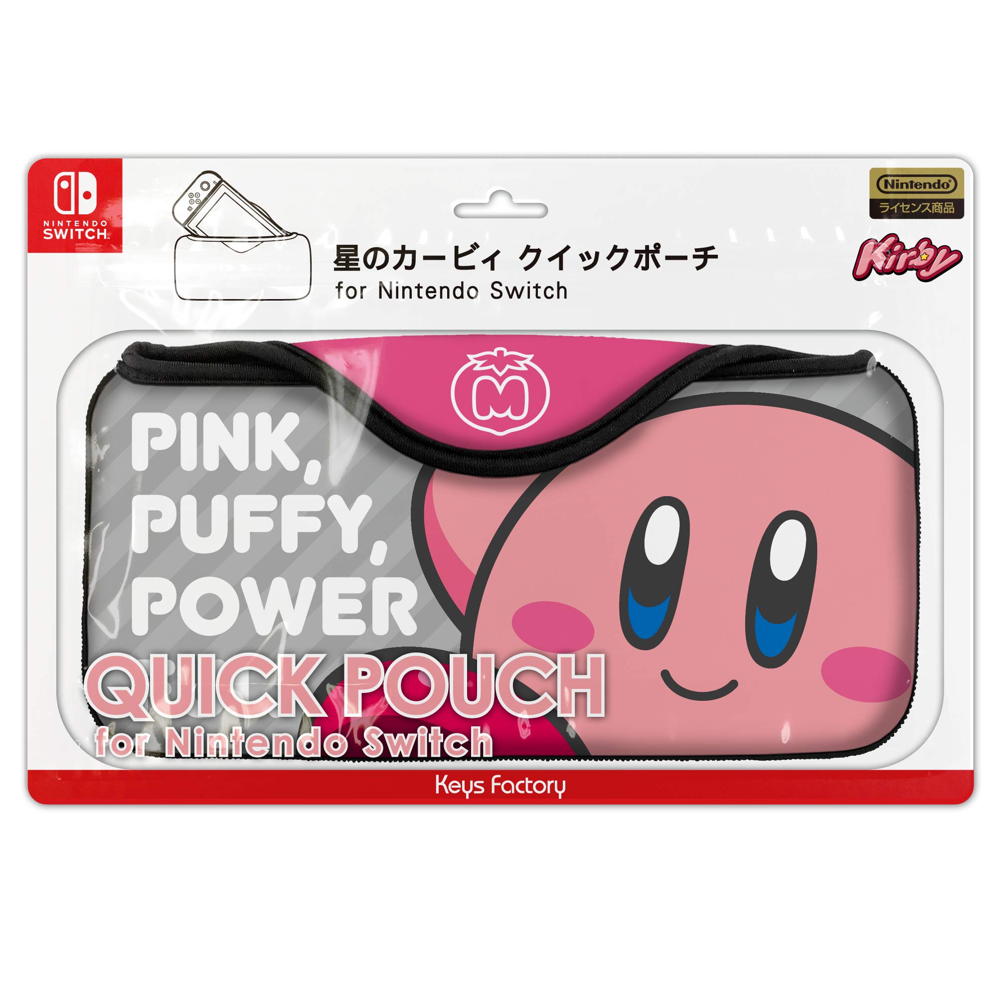 Amazon.co.jp: 星のカービィ クイックポーチ for Nintendo Switch