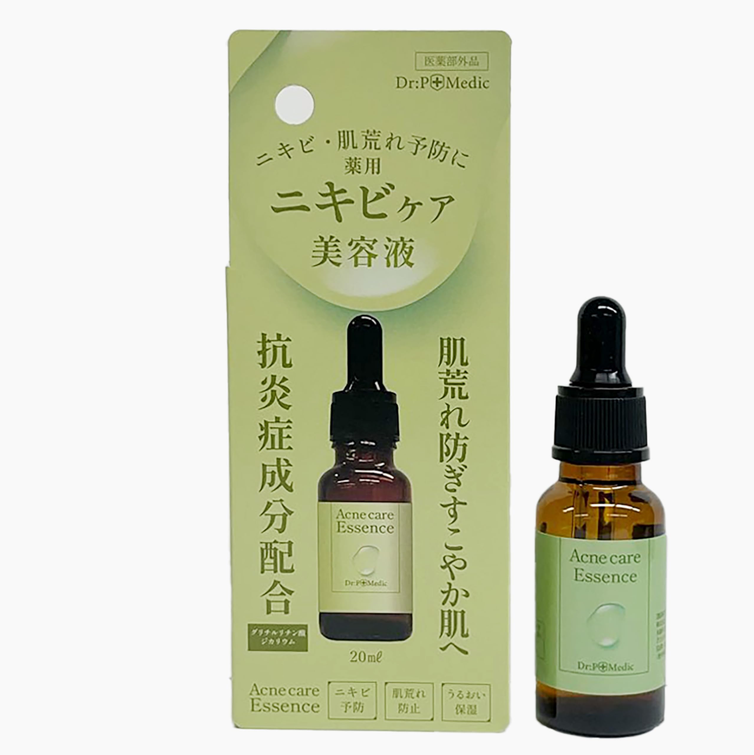 Amazon.co.jp: P薬用美容液AC : ビューティー