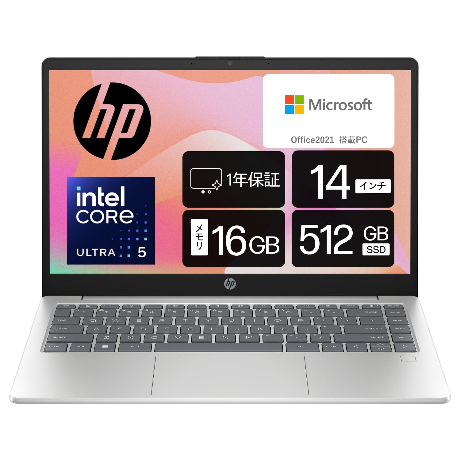 Amazon.co.jp: 【Amazon.co.jp限定】 HP ノートパソコン 14-ep 14