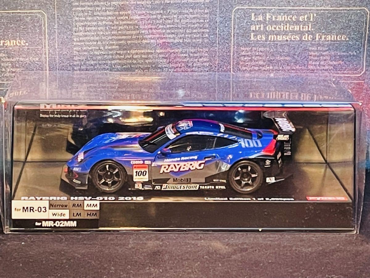 京商ミニッツボディ RAYBRIG HSV-010 2010【MZP218RG】 京商ミニッツ