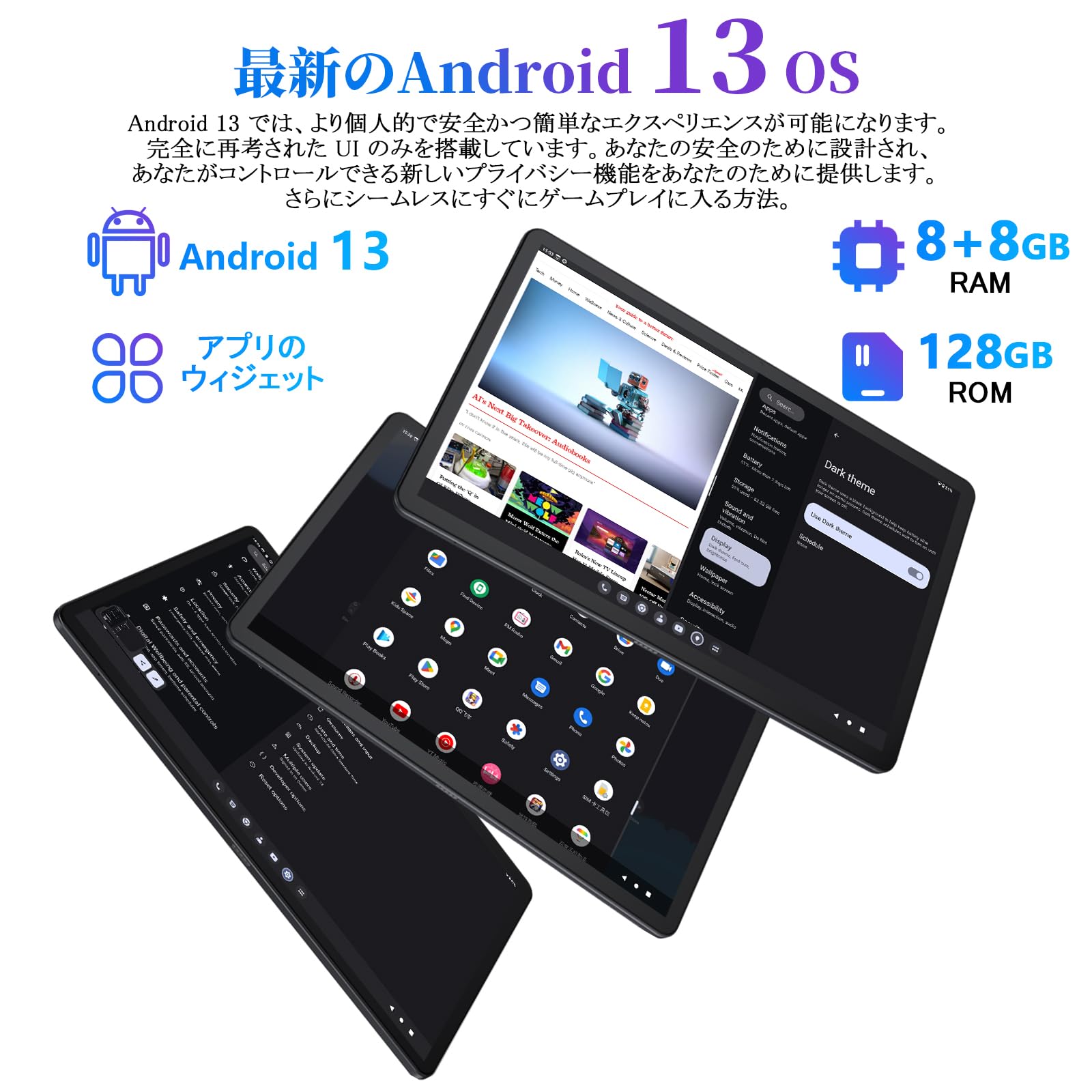 Amazon.co.jp: 【Android 13 タブレット】N-one Npad X Helio G99 8
