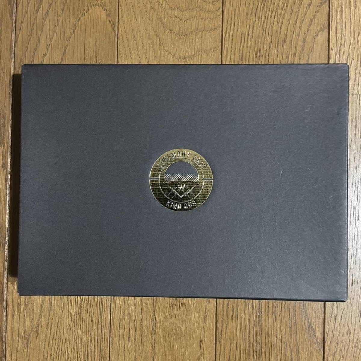 Amazon.co.jp: King Gnu キングヌー CEREMONY セレモニー メモリアル