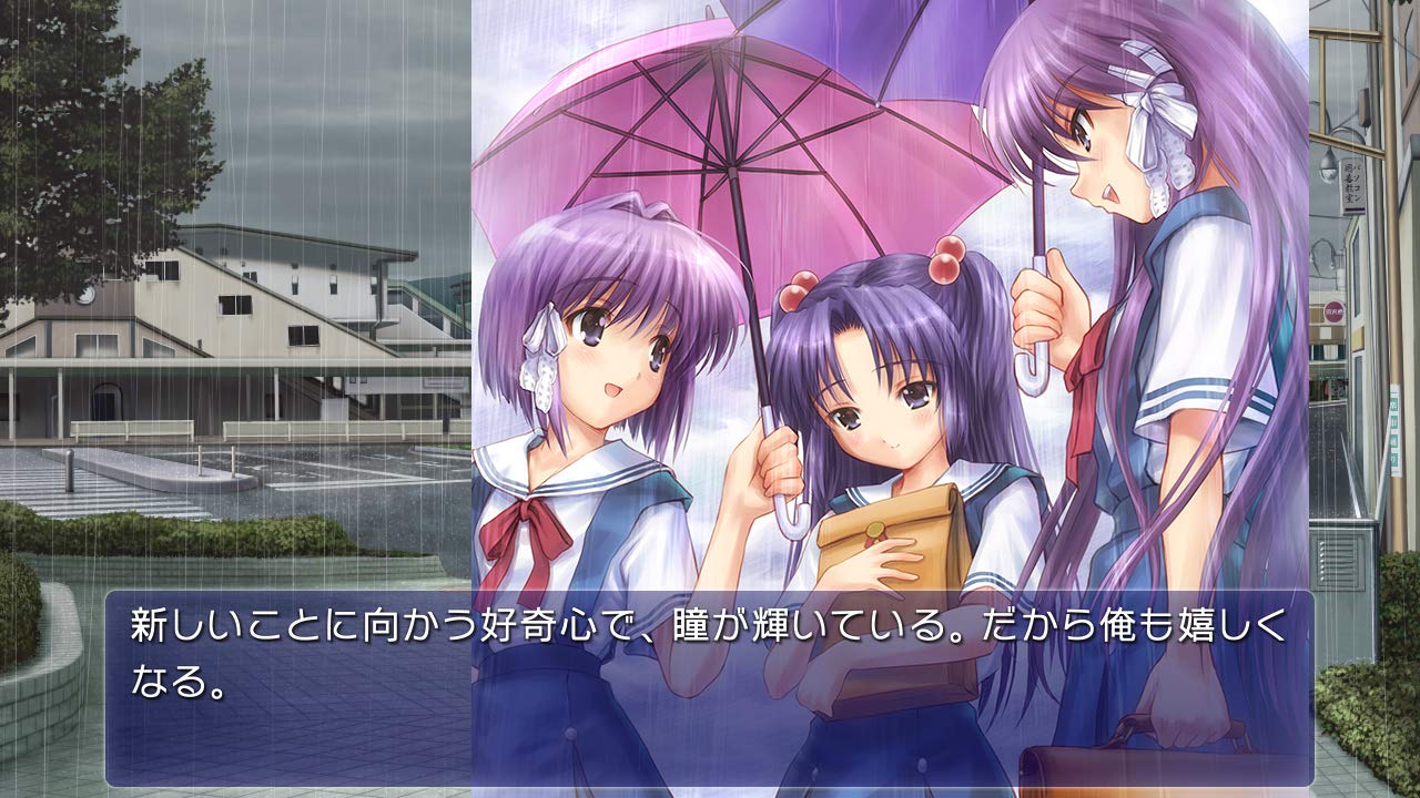 Amazon.co.jp: CLANNAD 光見守る坂道で - Switch : ゲーム