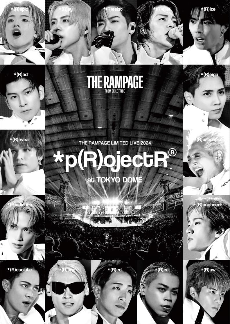 Amazon.co.jp: THE RAMPAGE LIMITED LIVE 2024 *p(R)ojectR at TOKYO