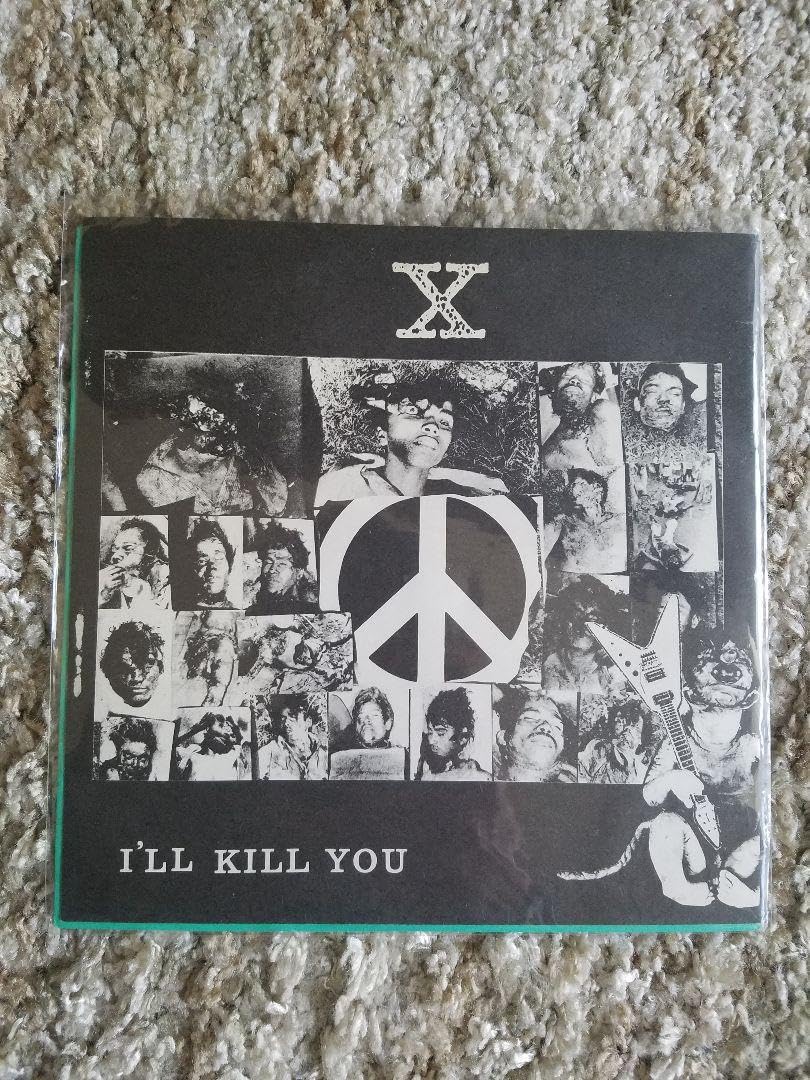 Amazon.co.jp: X JAPAN エックスジャパン 1st EPレコード 奇跡状態