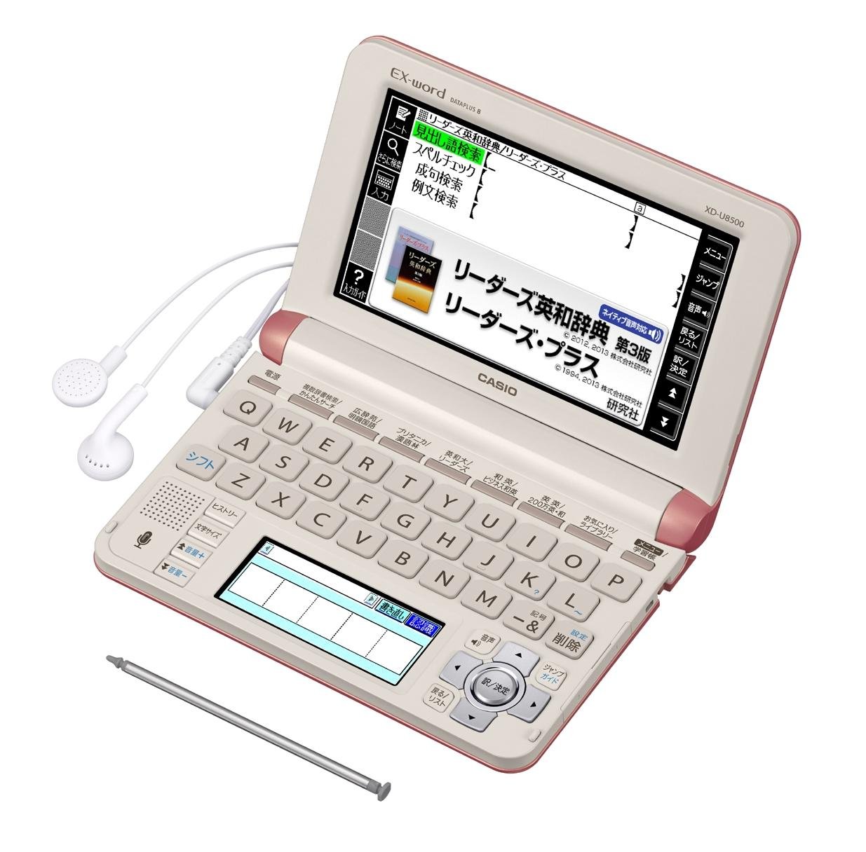 Amazon.co.jp: カシオ 電子辞書 エクスワード ビジネスモデル