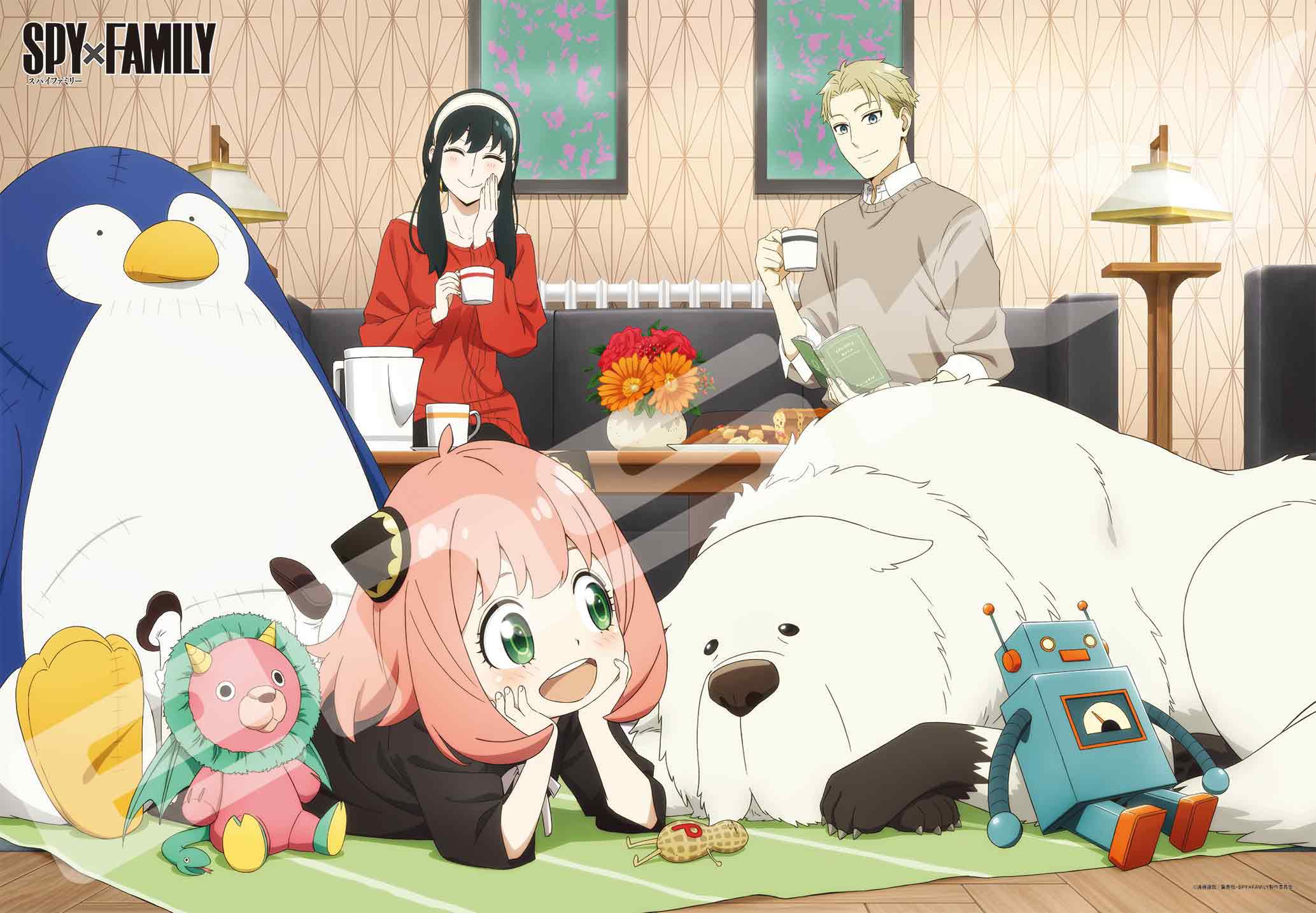 Amazon | エンスカイ(ENSKY) SPY×FAMILY くつろぎのひととき 51×73.5cm