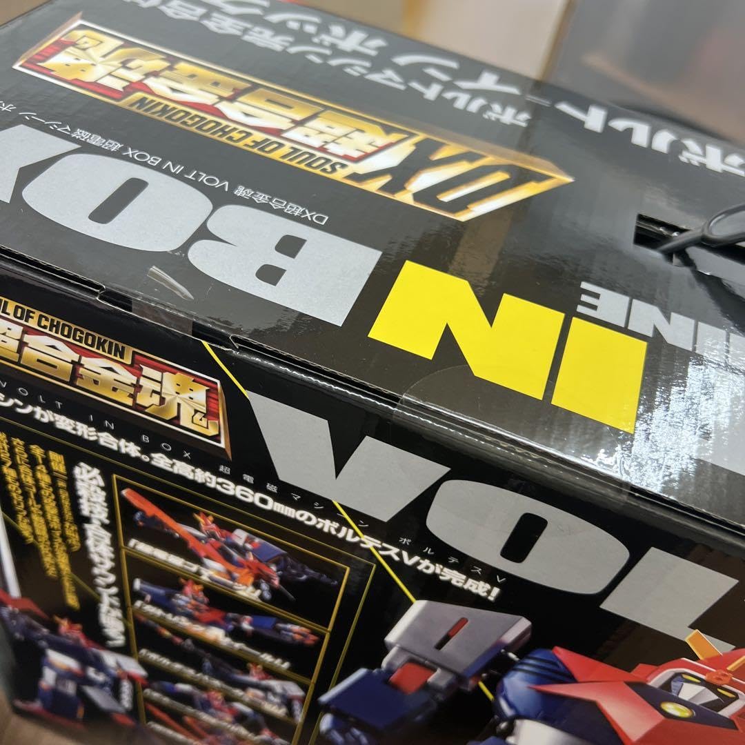 Amazon.co.jp: ☆DX超合金魂 VOLT IN BOX 超電磁マシーン ボルテスV