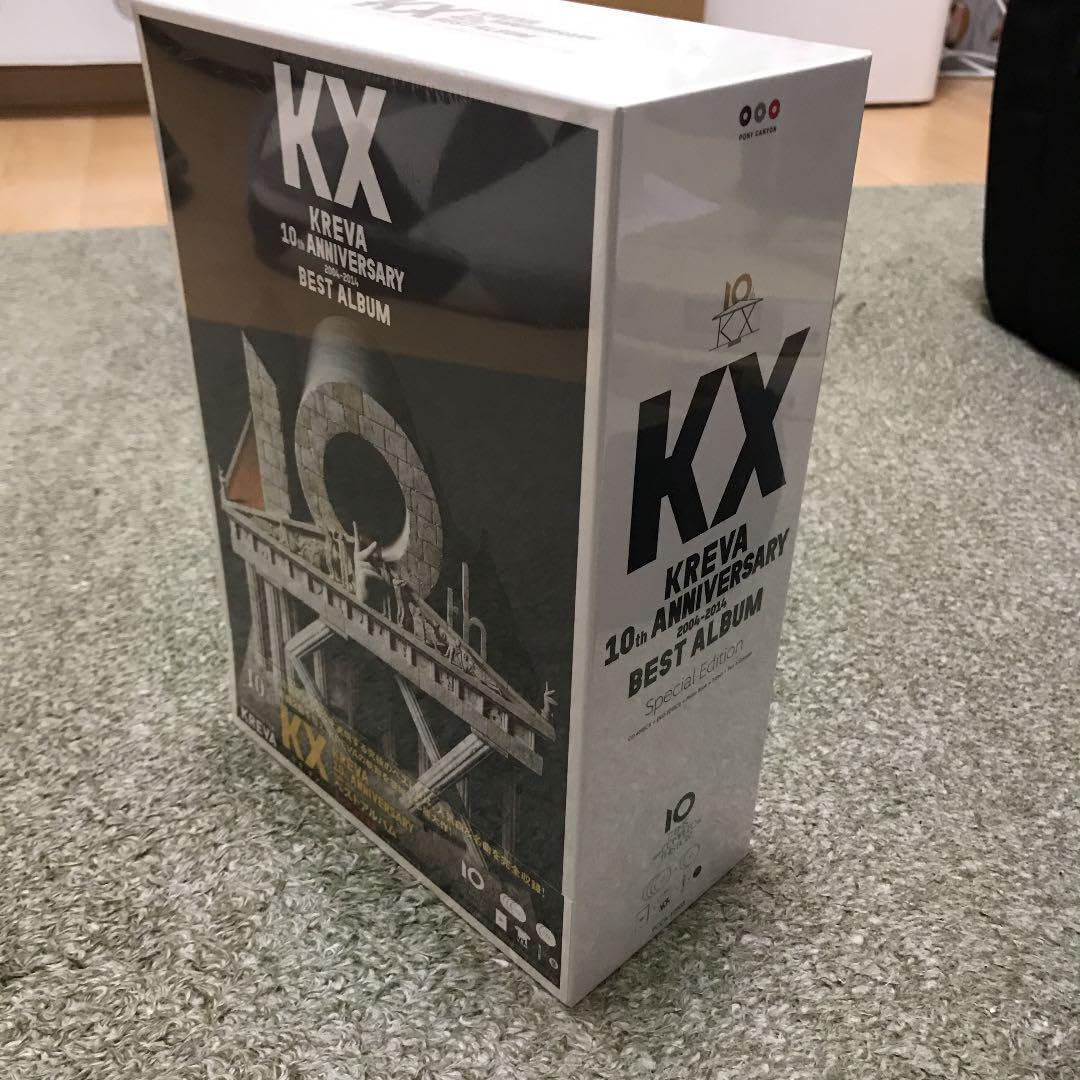Amazon.co.jp: KX KREVA BEST ALBUM(予約限定生産盤) : 家電＆カメラ