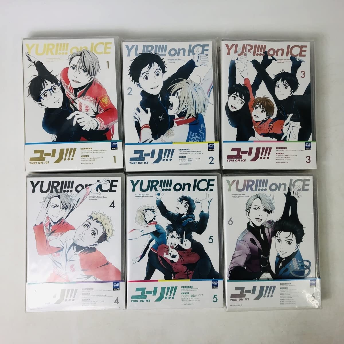 ユーリ!!! on ICE DVD 全6巻 book・グッズセット ユーリ!!! on ICE DVD
