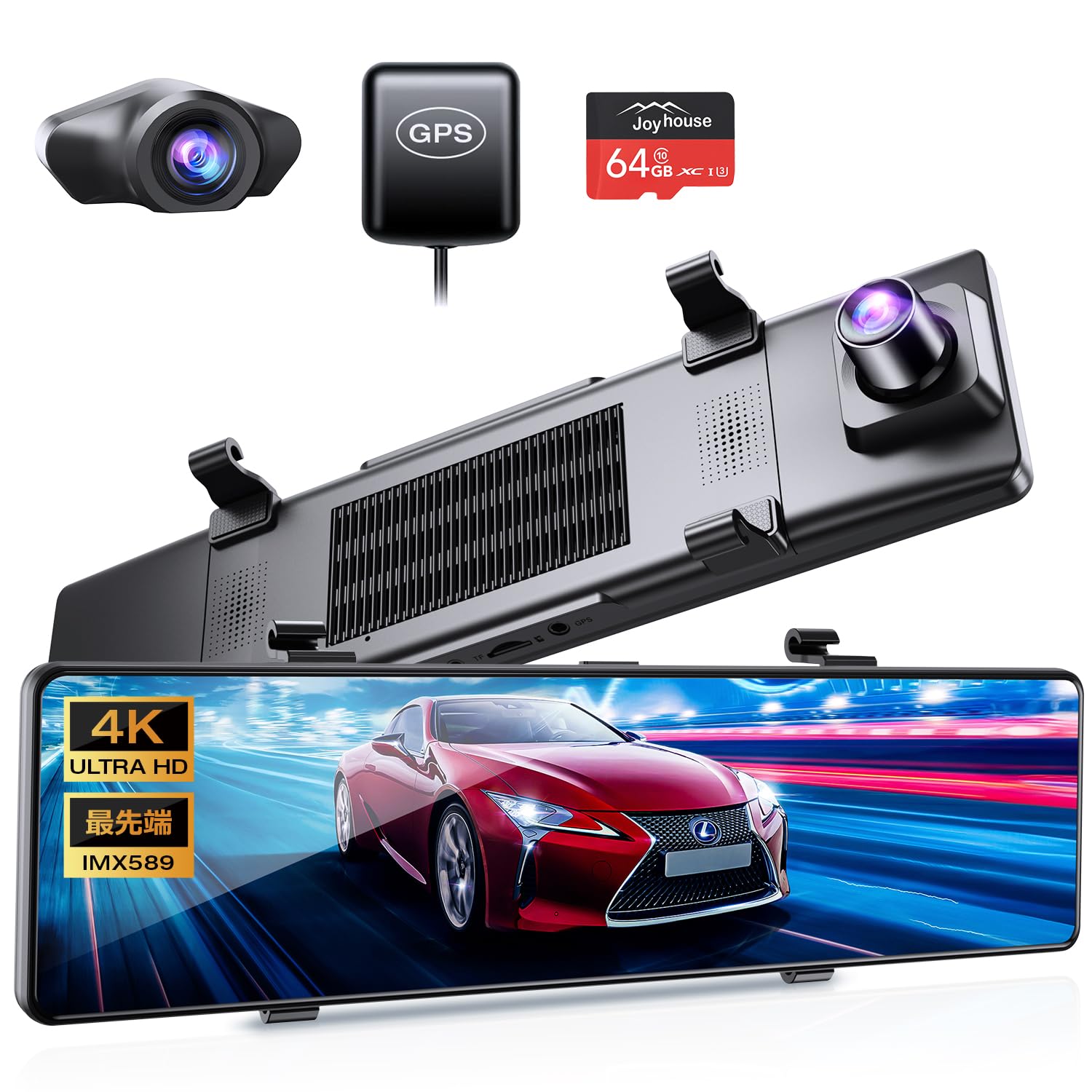 Amazon.co.jp: ドライブレコーダー ミラー型 4K高画质 【2025革新型&12