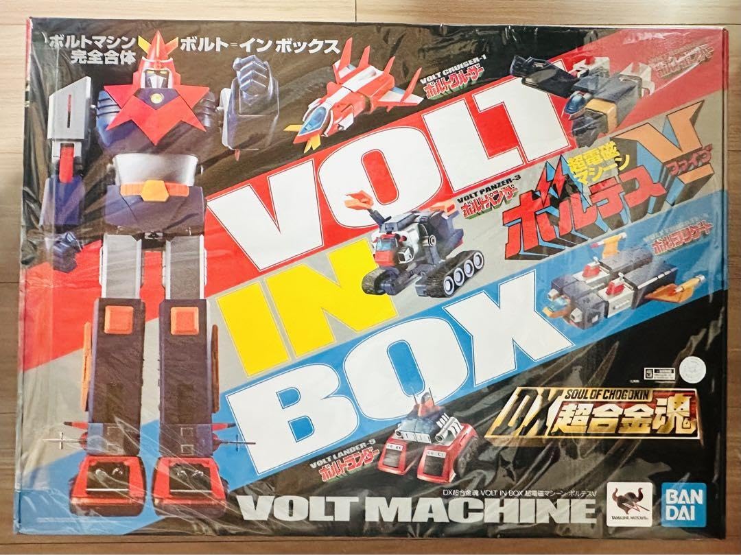 Amazon.co.jp: DX超合金魂 VOLT IN BOX 超電磁マシーン ボルテスV