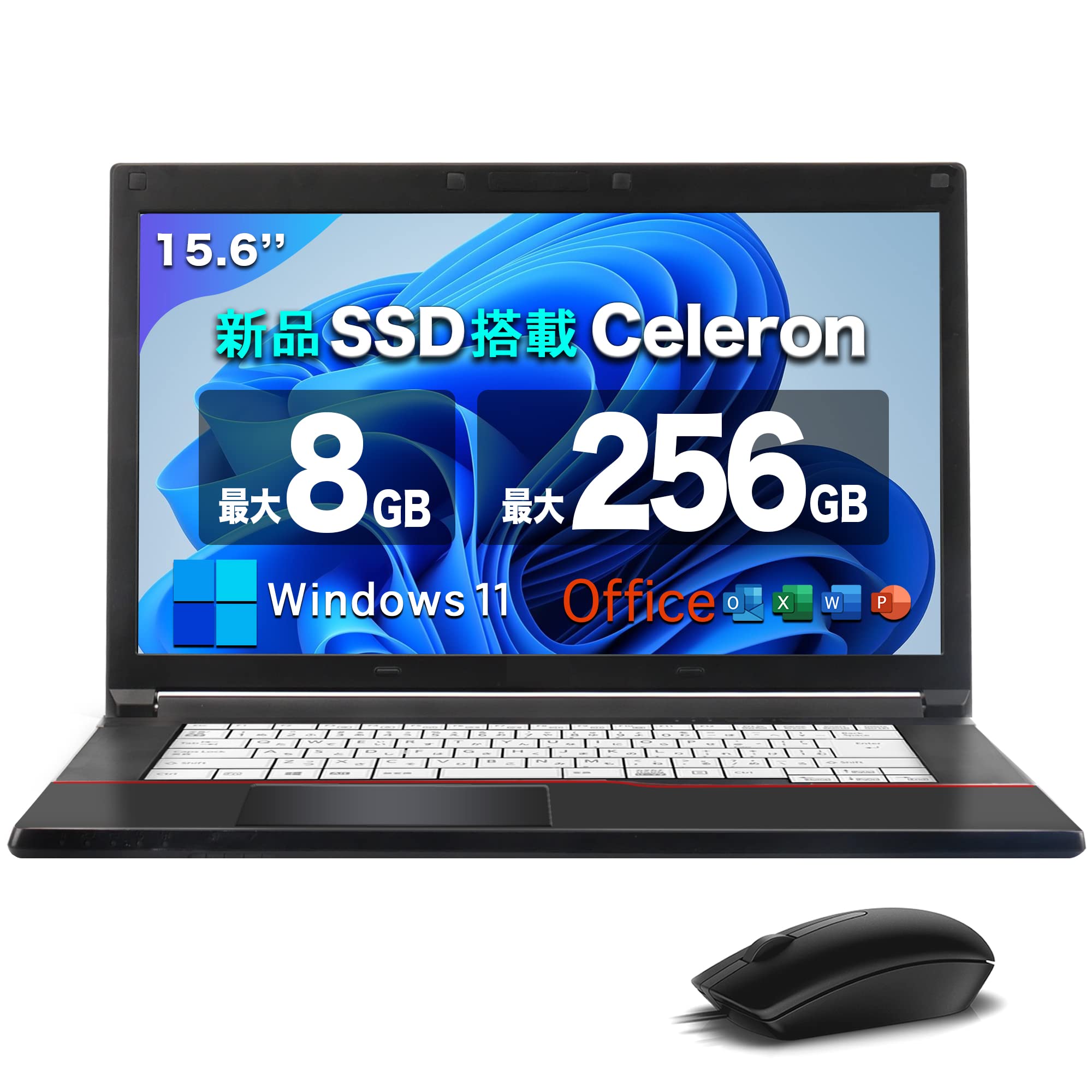 Amazon.co.jp: 【整備済み品】 ノートパソコン office搭載 windows11