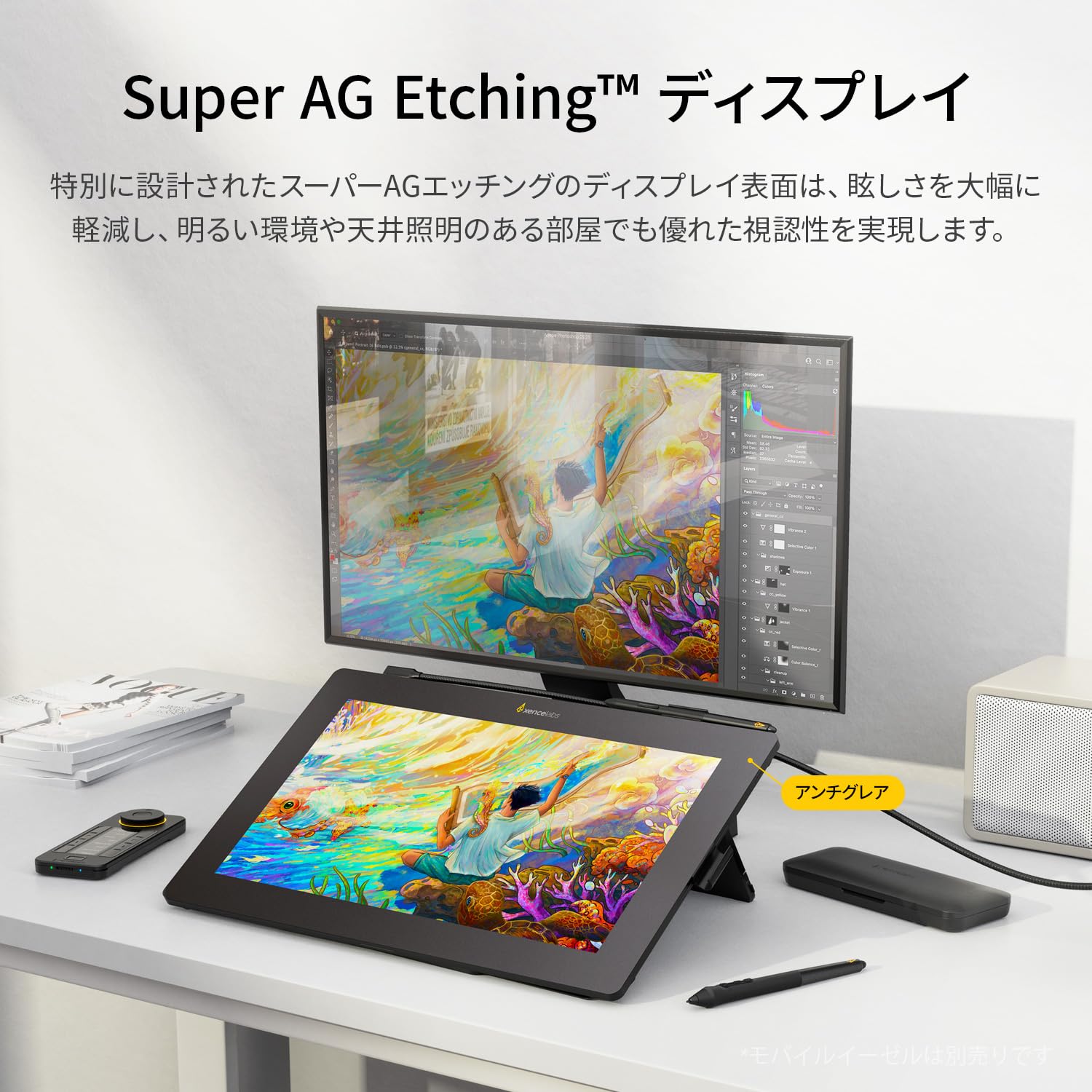 Amazon.co.jp: XENCELABS 液タブ 液晶ペンタブレット 16インチ 4K有機