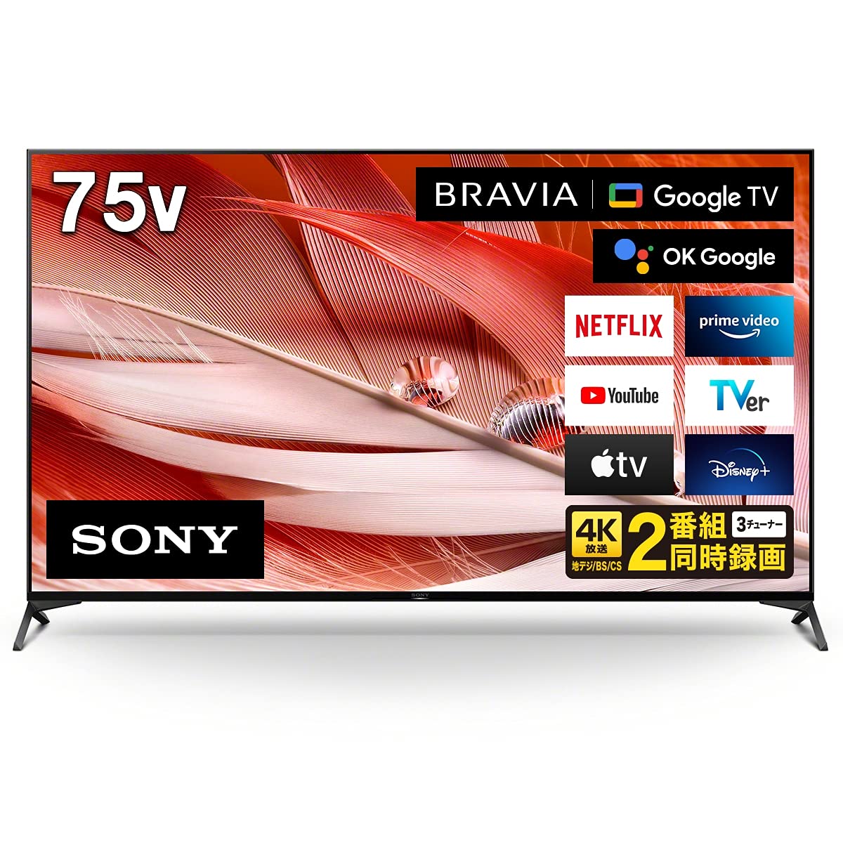 Amazon.co.jp: ソニー 75V型 4K 液晶 テレビ ブラビア XRJ-75X90J