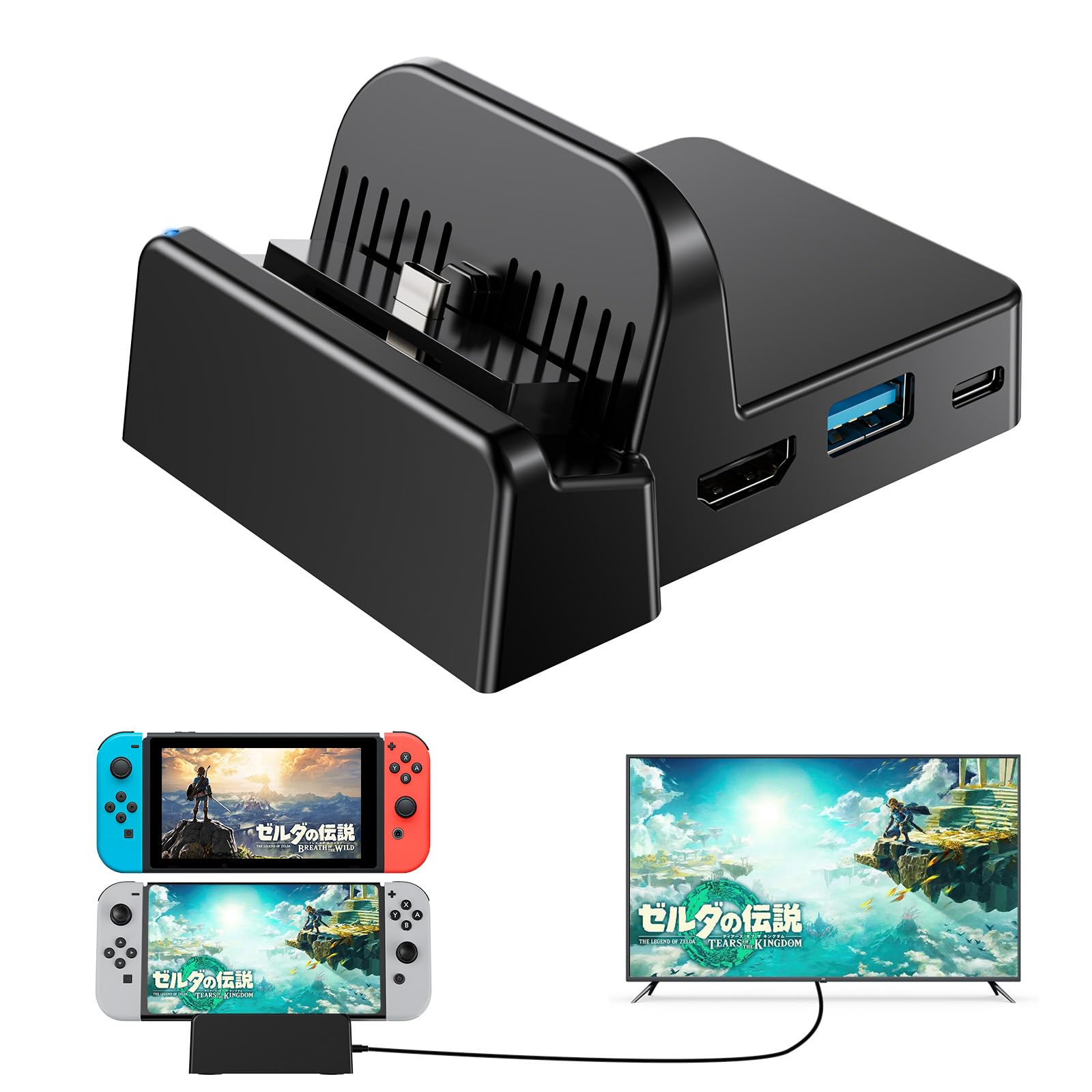 Amazon.co.jp: Switch OLED/Switchドック 充電スタンド 直接にTV出力