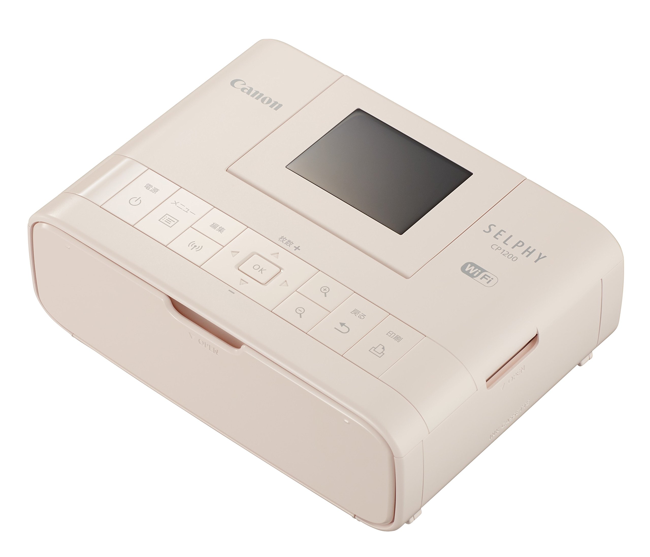 Amazon.co.jp: 旧モデル Canon プリンター SELPHY CP1200PK ピンク