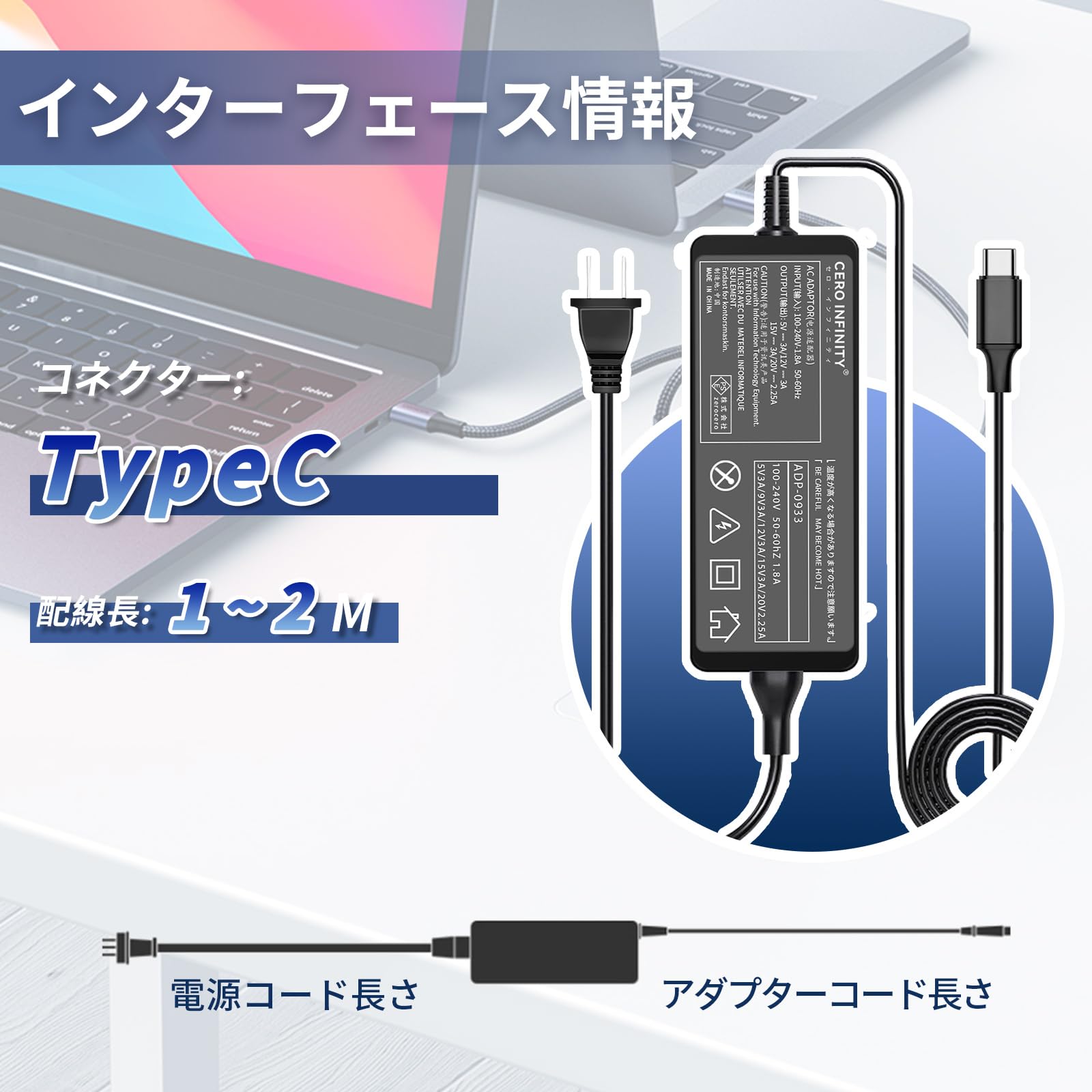 Amazon.co.jp: ASUS対応 Chromebook Flip C101PA 20.0V 2.25A ノート