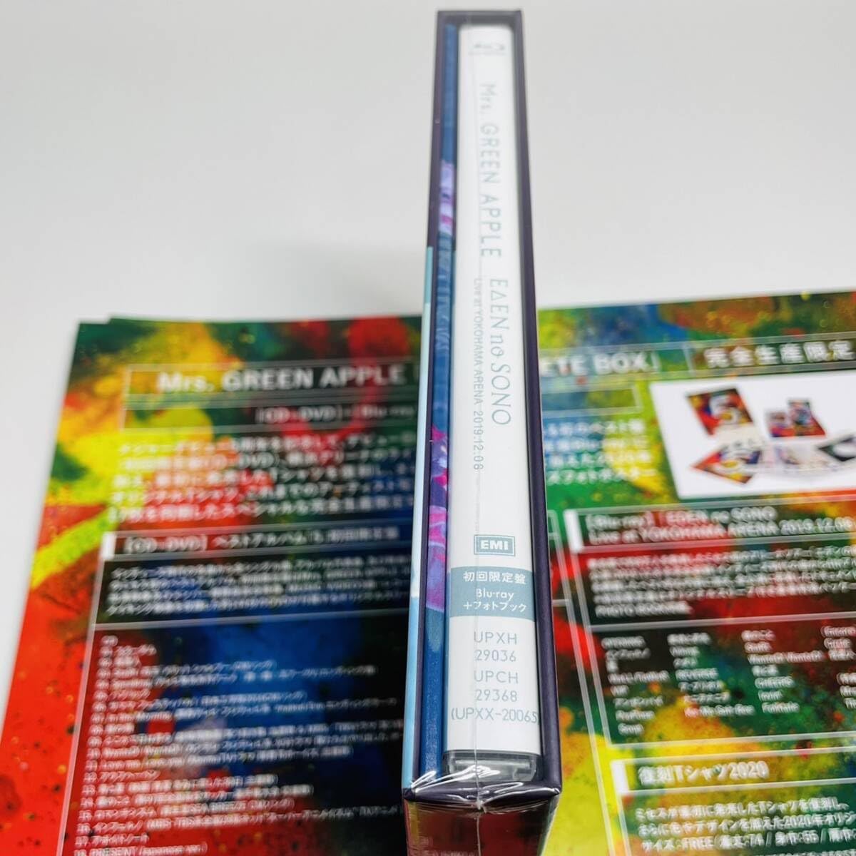 Amazon.co.jp: 希少Mrs.GREEN APPLE 5 COMPLETE BOX 完全生産限定希少
