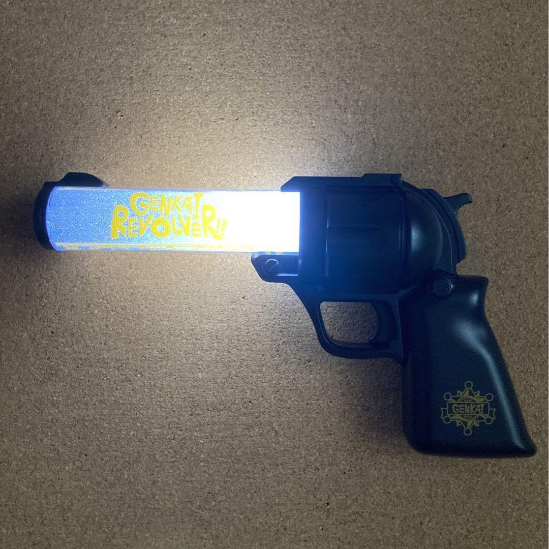 ぐちつぼ 限界リボルバー リボルバー式ペンライト GENKAI REVOLVER