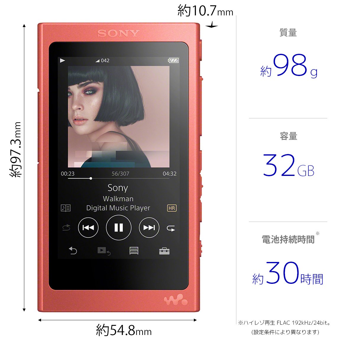 Amazon.co.jp: Sony Walkman A Series 32GB NW-A46HN: Bluetooth