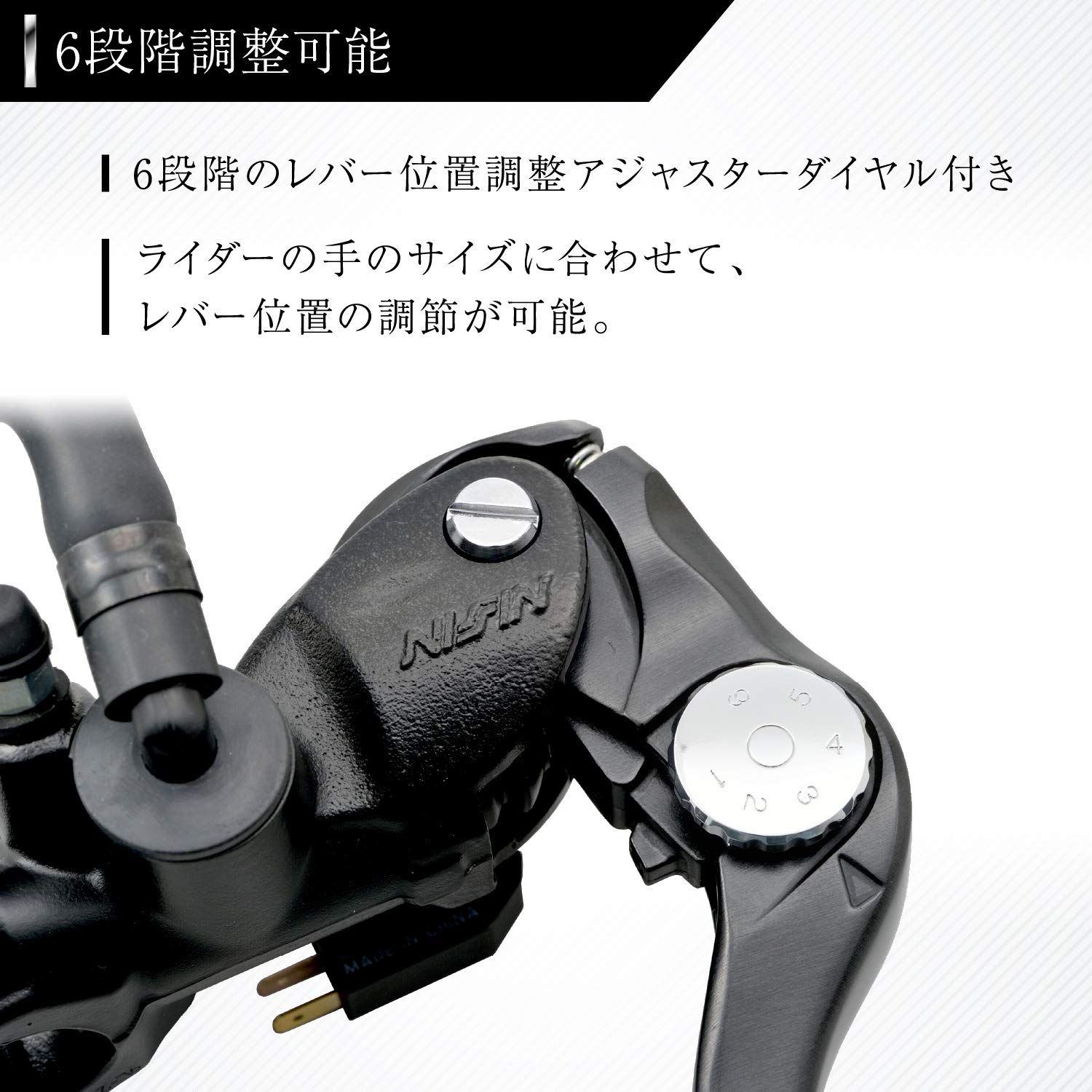 Amazon | デイトナ(Daytona) マスターシリンダー バイク ブレーキ