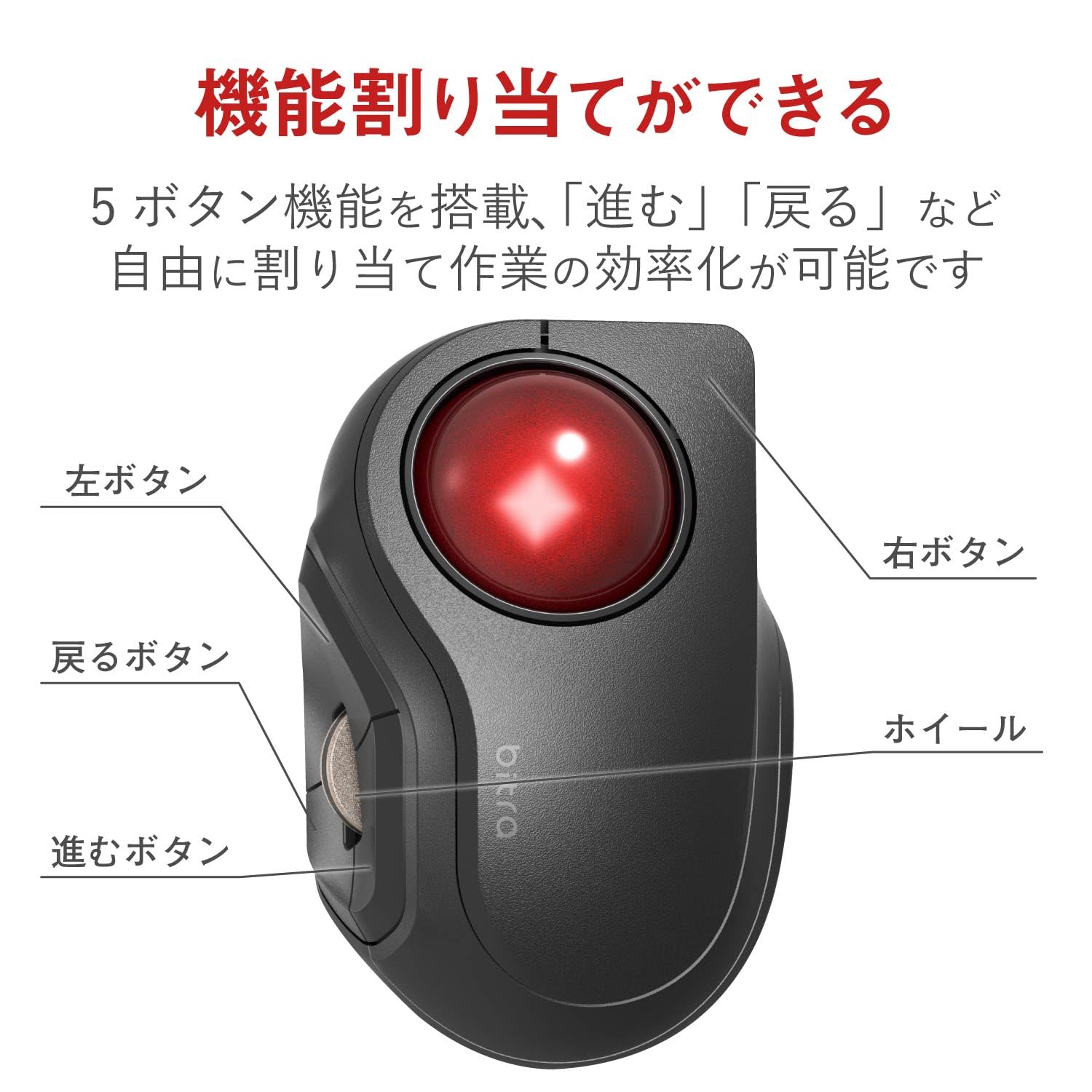 Amazon.co.jp: Elecom M-MT2BRSBK Mouse, Bluetooth (iOS Compatible
