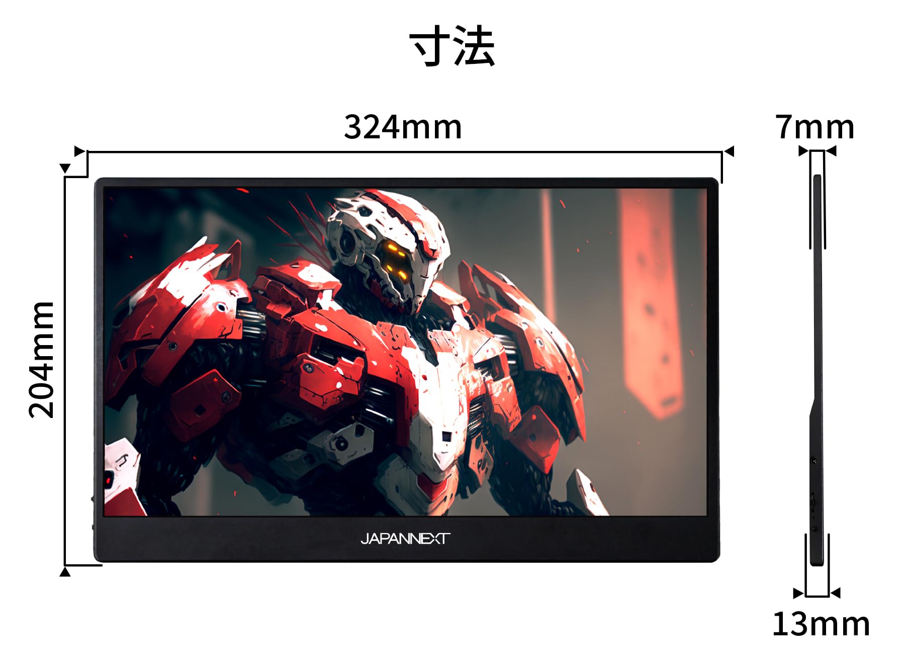 Amazon.co.jp: JAPANNEXT 14インチ モバイルモニター IPS パネル フル