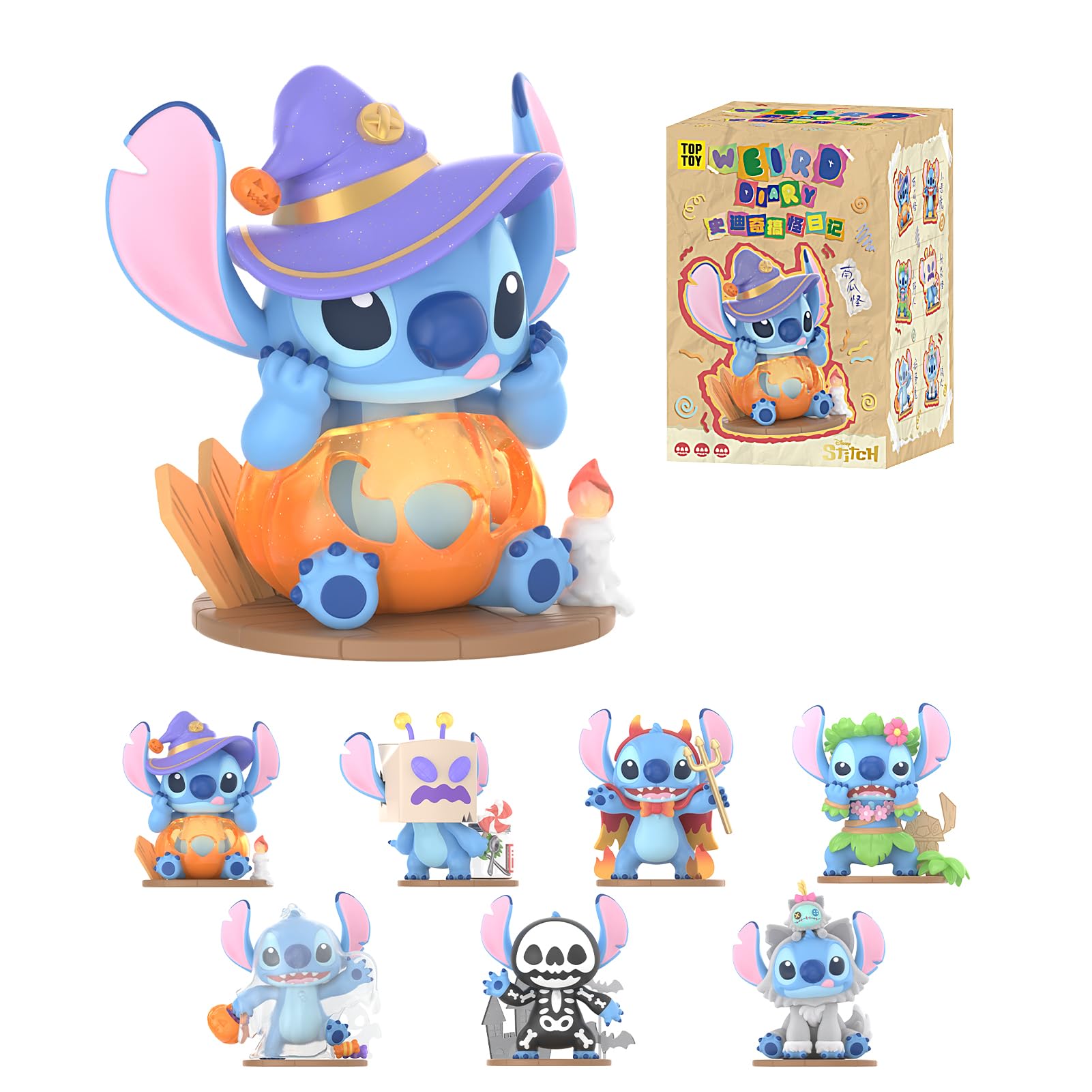 Amazon.co.jp: TOP TOY ディズニー スティッチ おちゃめ日記 シリーズ