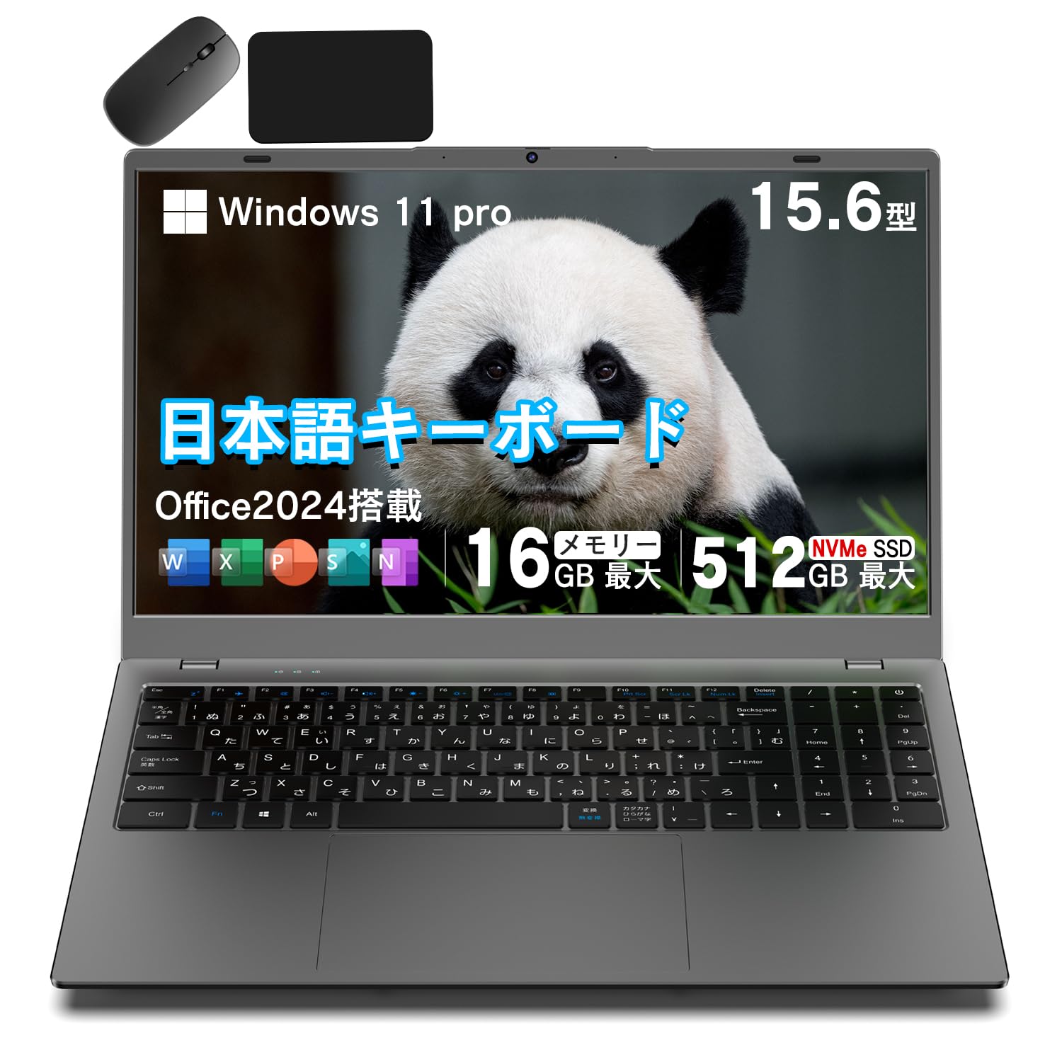 Amazon.co.jp: 新品パソコン専門屋の「Wingame」へようこそ