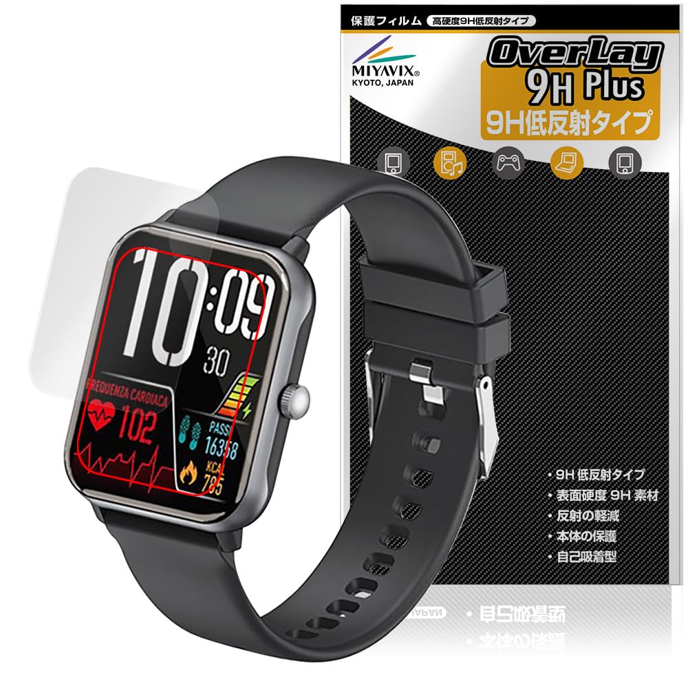 Amazon.co.jp: ミヤビックス NTTドコモ スマートウォッチ 01 対応 表示