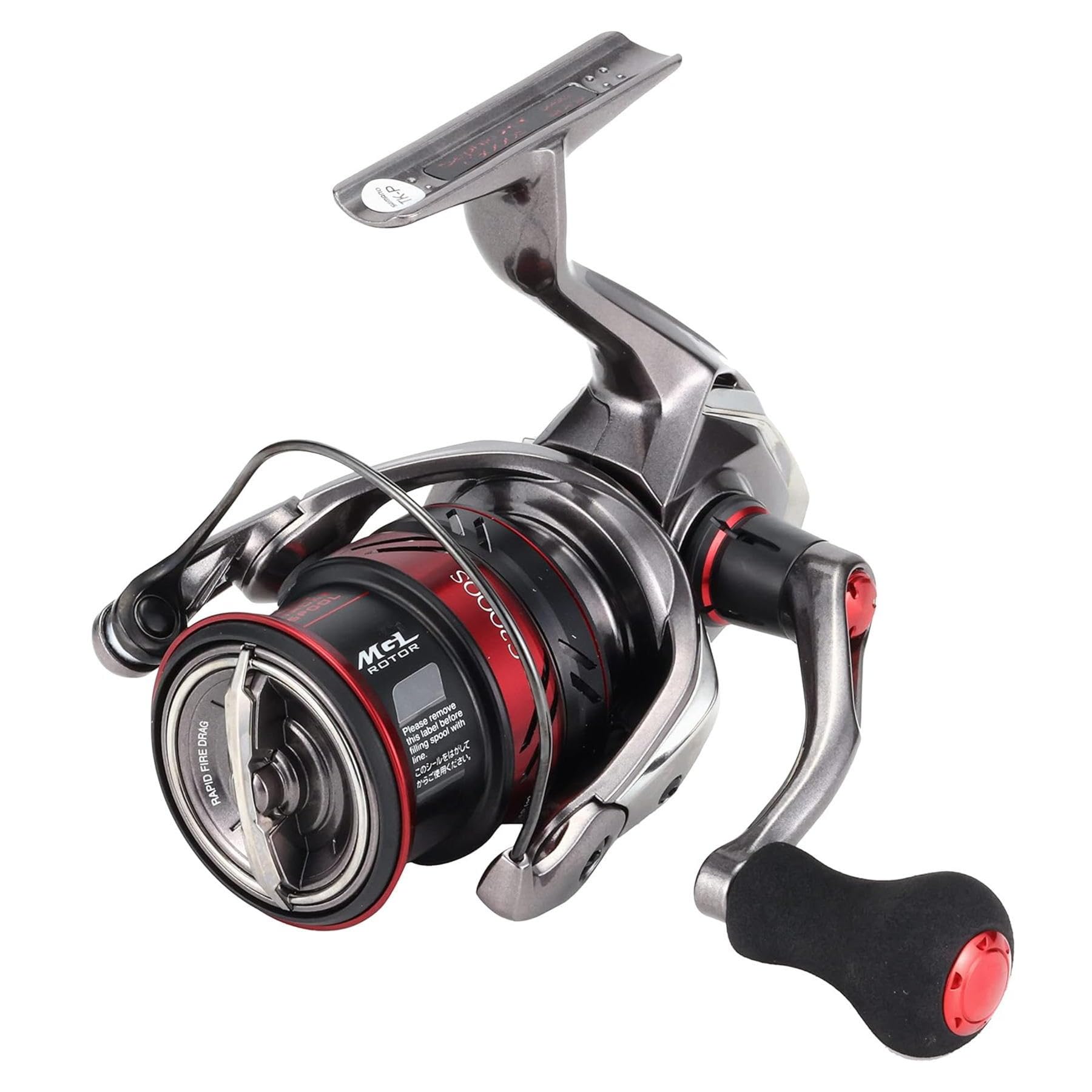 Shimano Complex XR 2500 F6, Carrete de Pesca Spinning, Freno