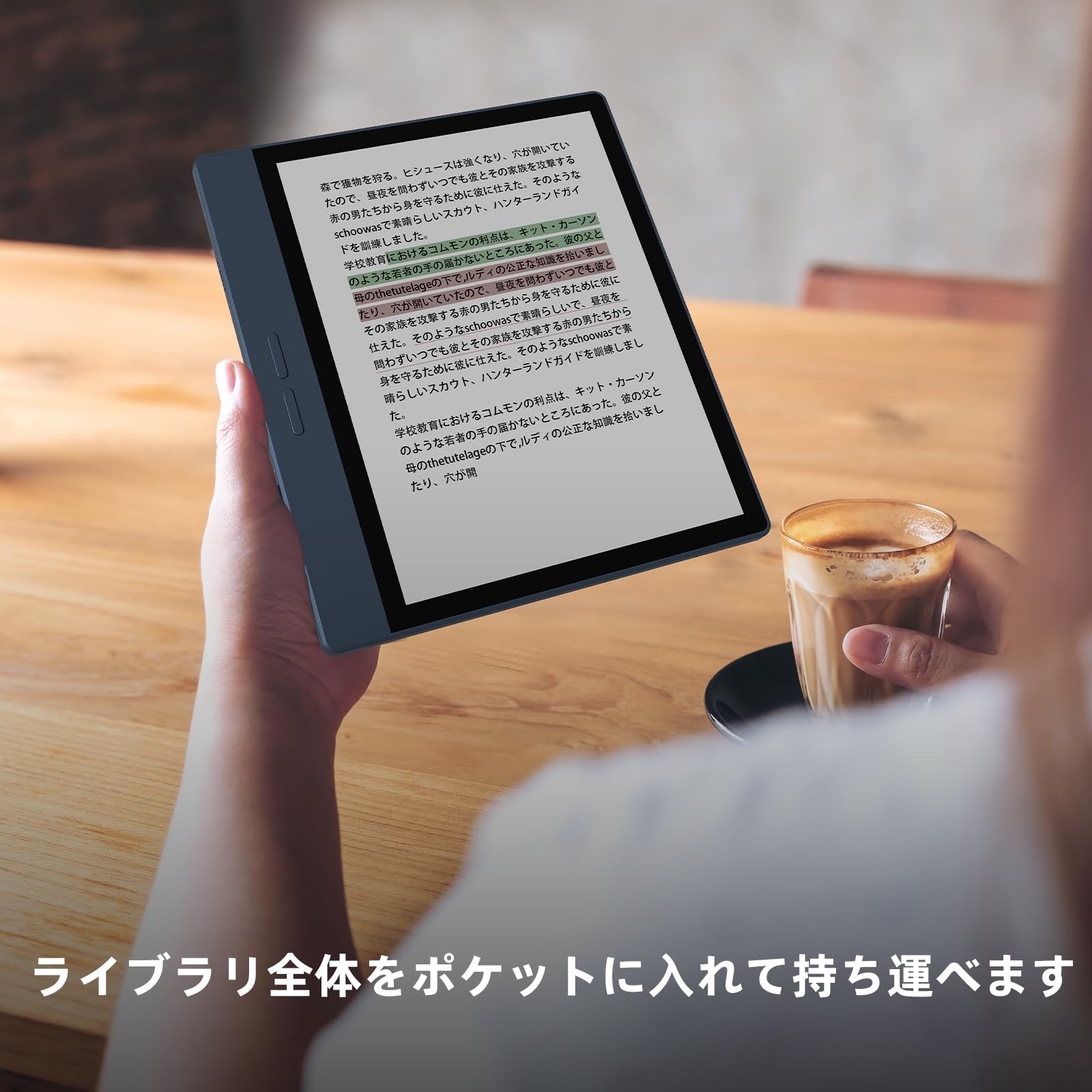 Amazon.co.jp: Bigme B7 カラー電子ペーパータブレット 7インチ 8+