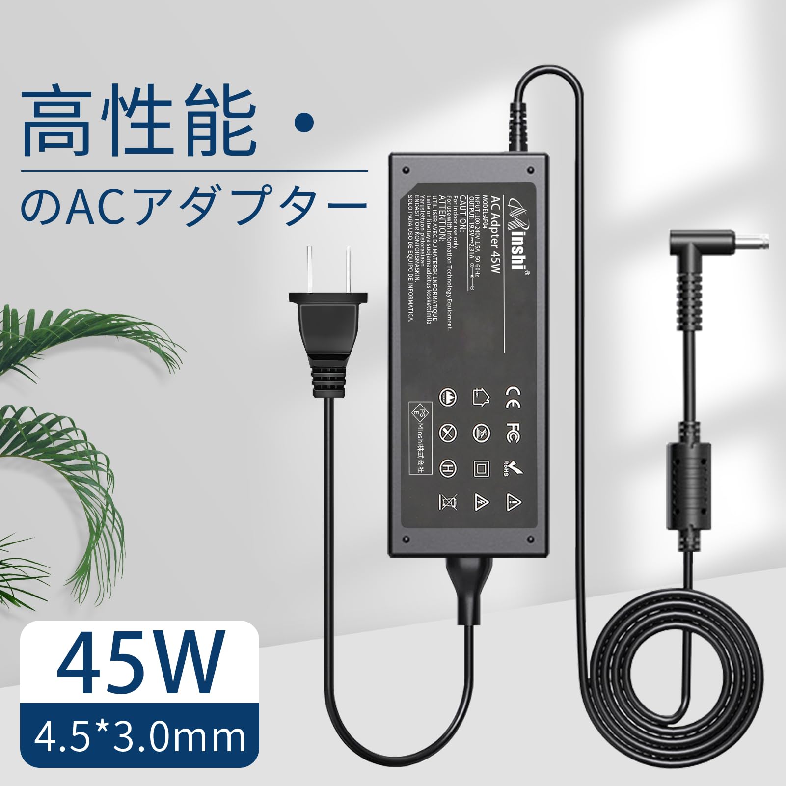 Amazon.co.jp: HP対応 ProBook 650 G4 電源 19.5V 2.31A ノート
