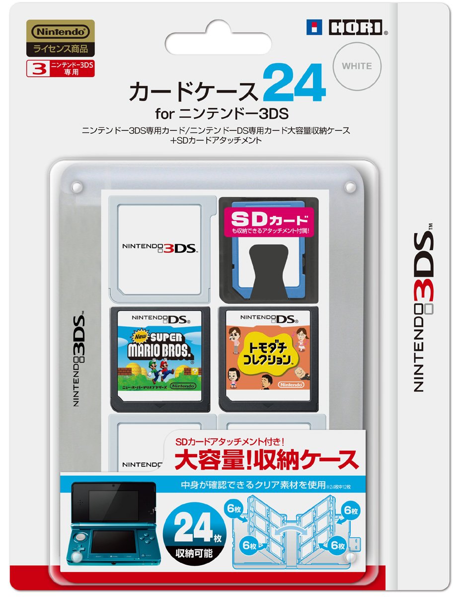 Amazon | 任天堂公式ライセンス商品 カードケース24 for ニンテンドー