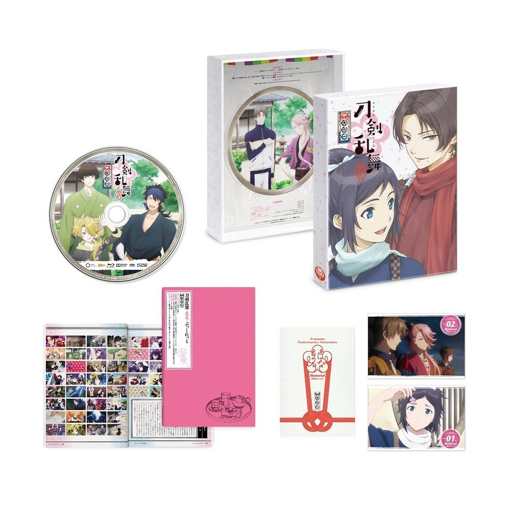 Amazon.co.jp | 刀剣乱舞-花丸- (初回生産限定版) 全6巻セット