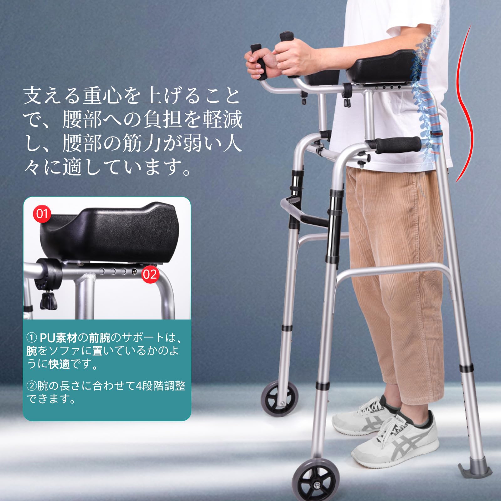 Amazon | lefeke 歩行器 直立歩行器 高齢者用 室内 歩行補助具