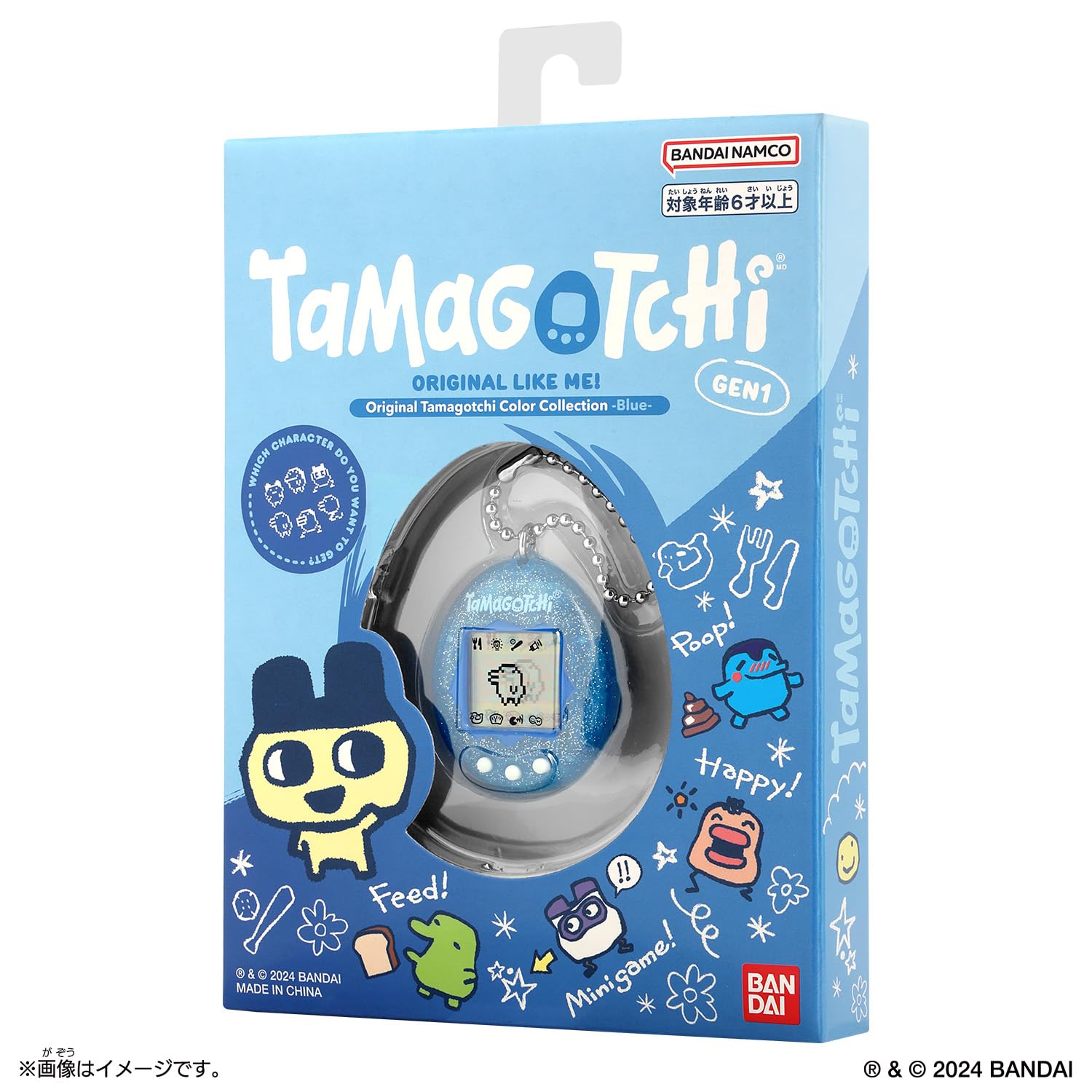Amazon | [バンダイ(BANDAI)]【6月29日先行発売】 Original Tamagotchi