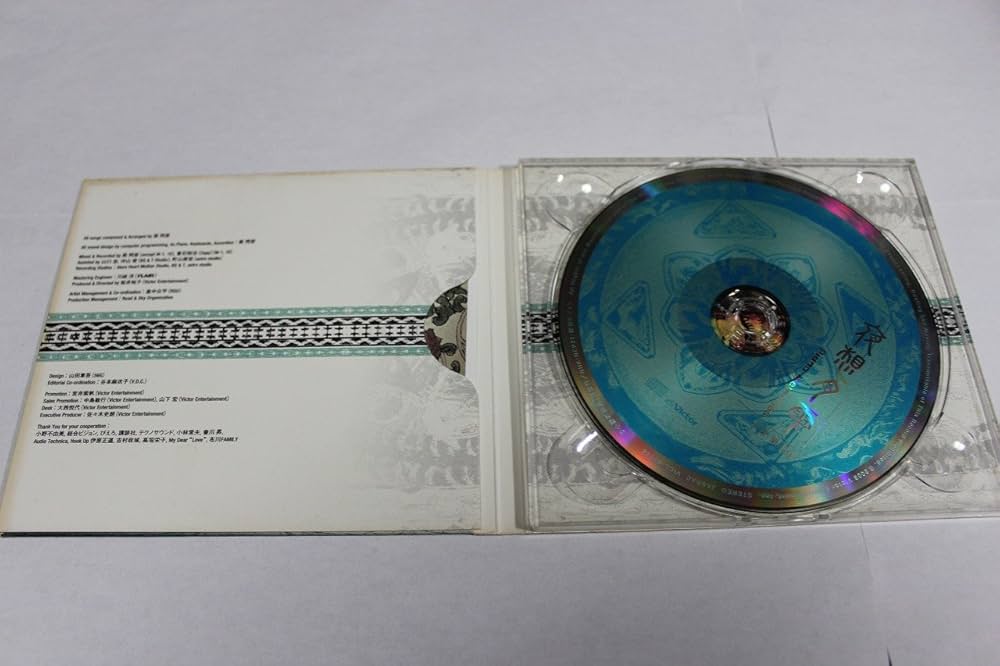 Amazon.co.jp: 十二国記 夜想月雫~Piano Memories: ミュージック