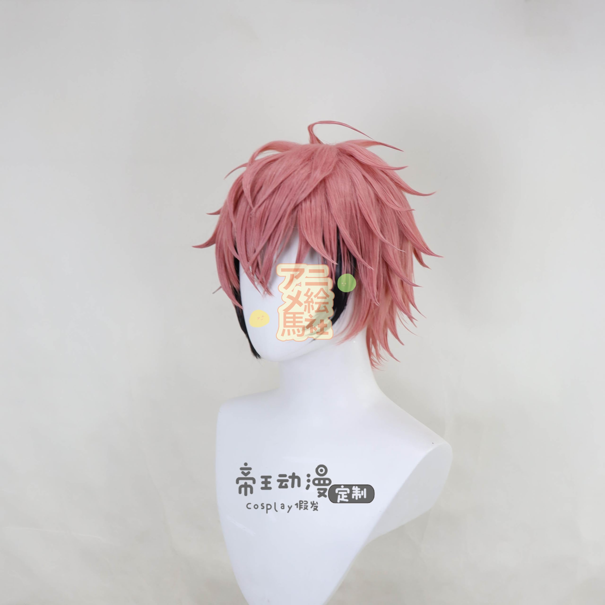 Amazon.co.jp: Vtuber 赤城ウェンコスプレウィッグ、舞台衣装、文化祭