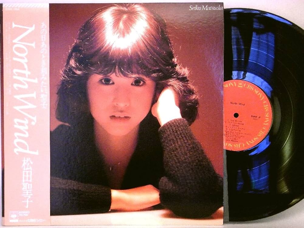 Amazon.co.jp: 【検聴済：針飛びしない↑画像の安心レコード】美盤！帯
